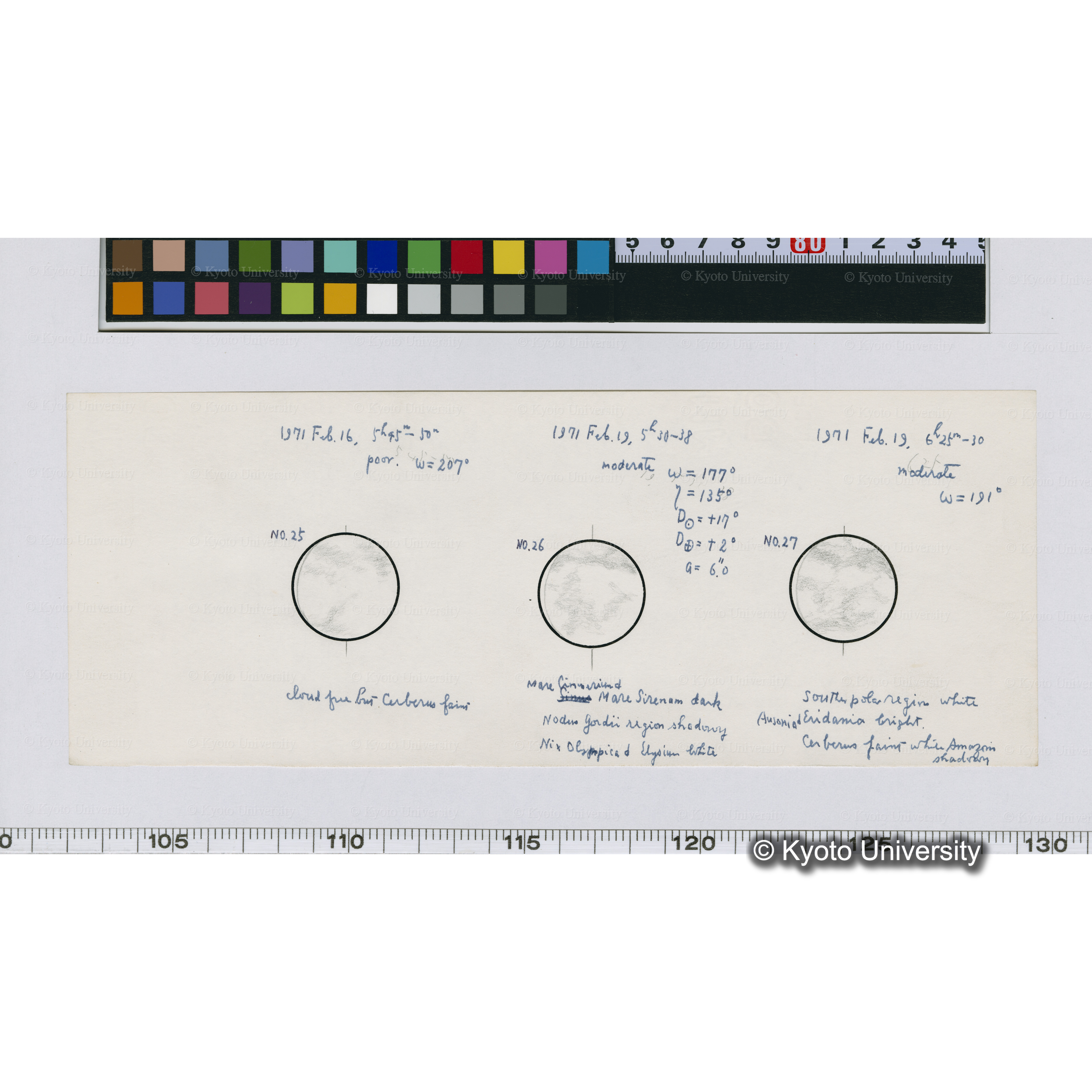 No.25, No.26, No.27 (1)