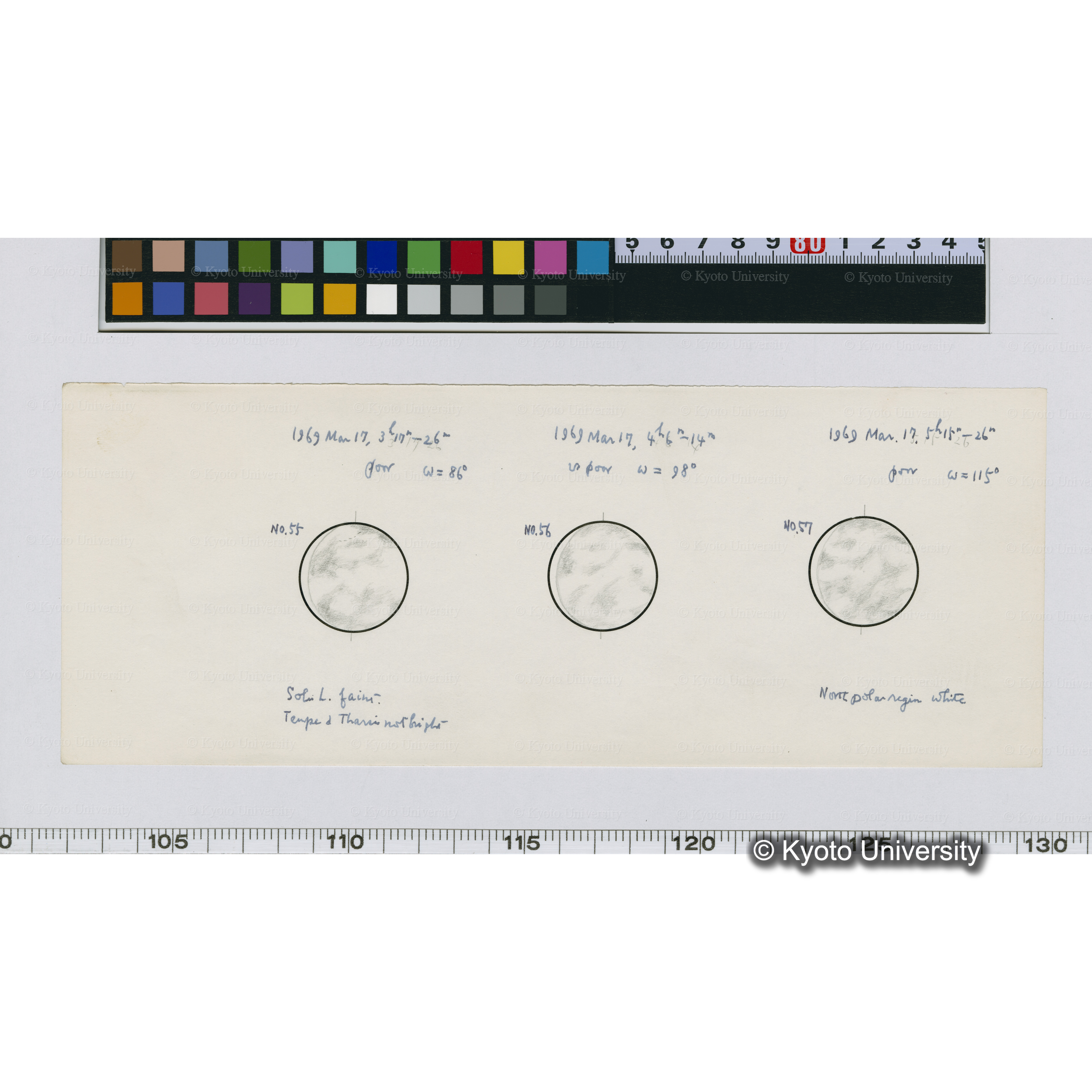 No.55, No.56, No.57 (1)