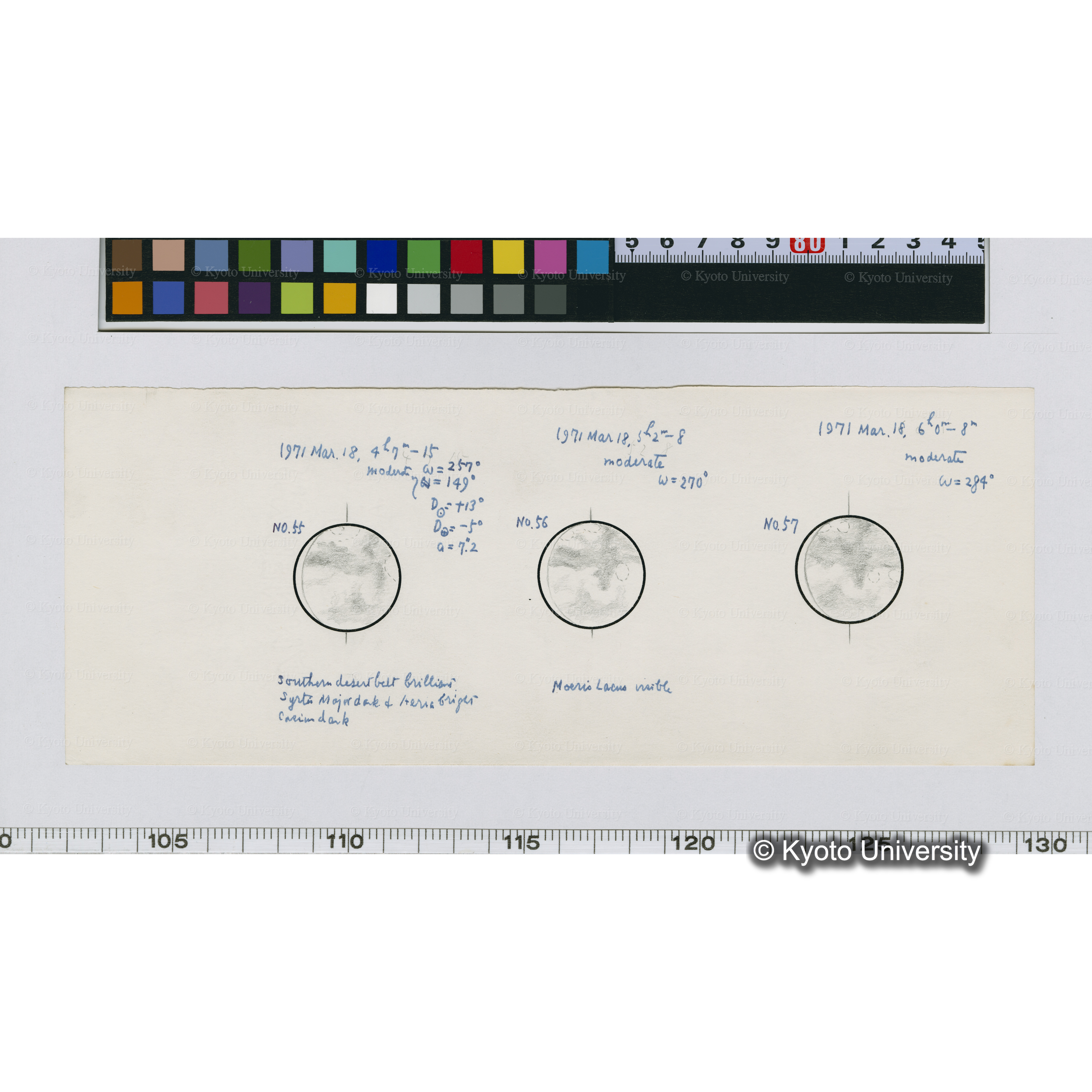 No.55, No.56, No.57 (1)