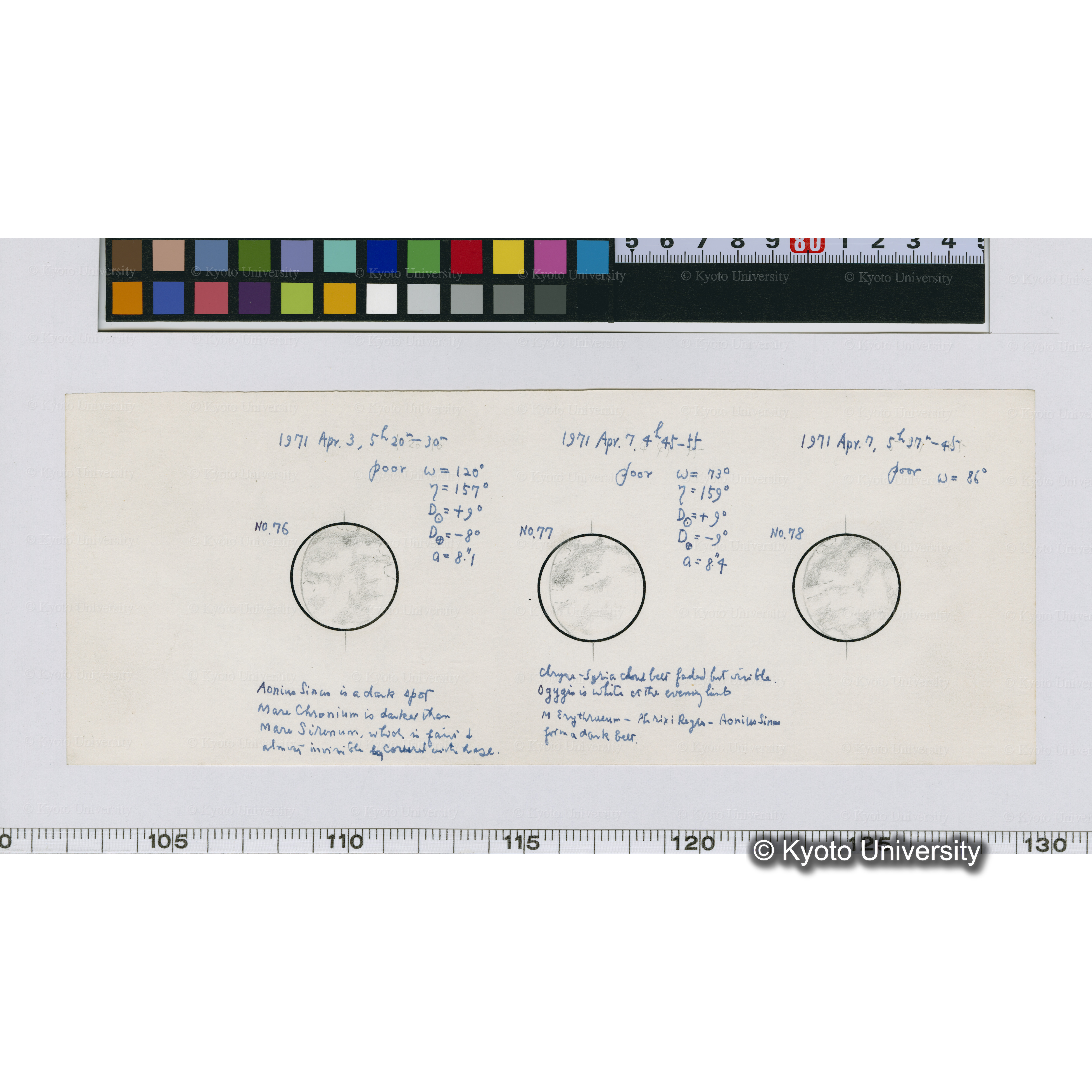 No.76, No.77, No.78 (1)