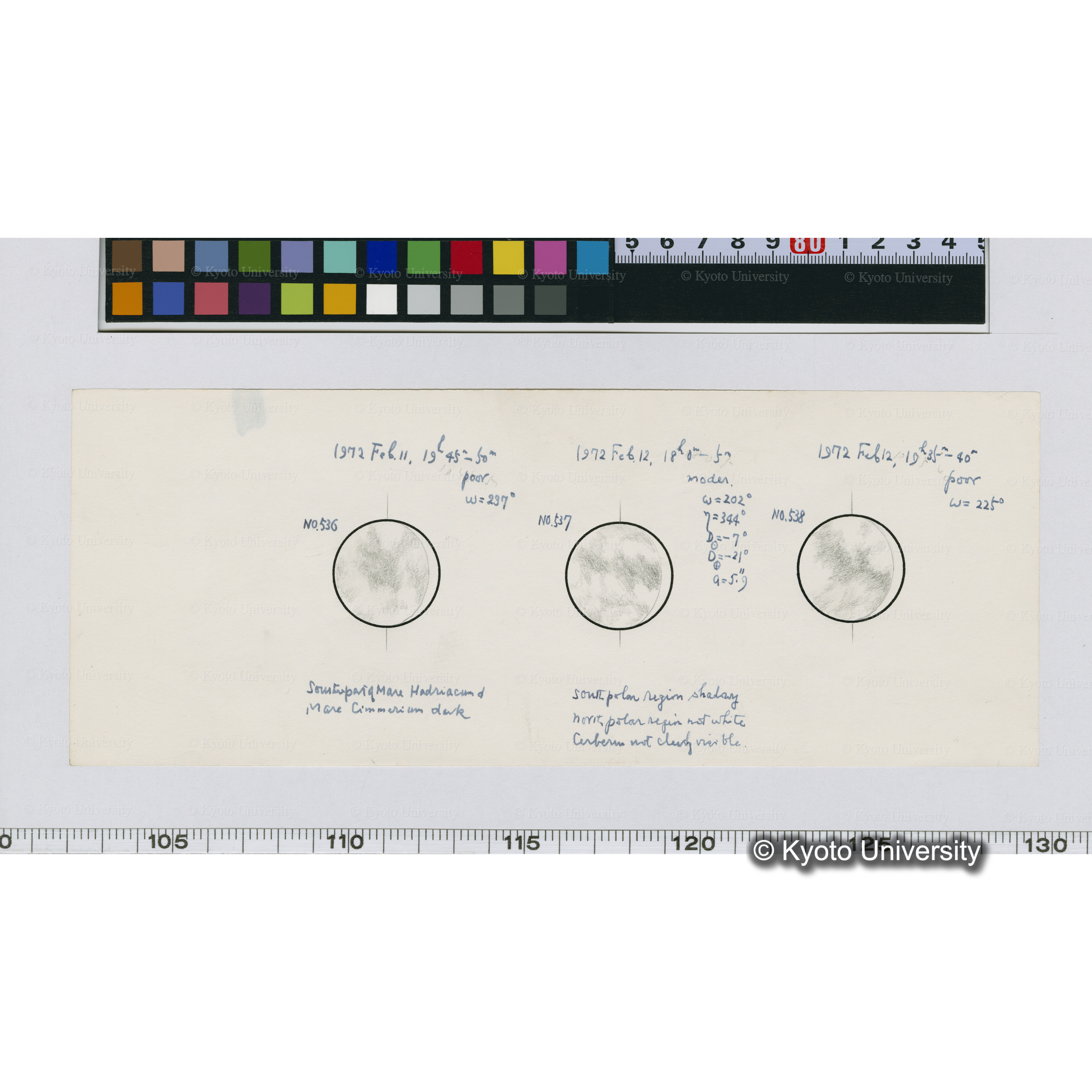 No.536, No.537, No.538 (1)