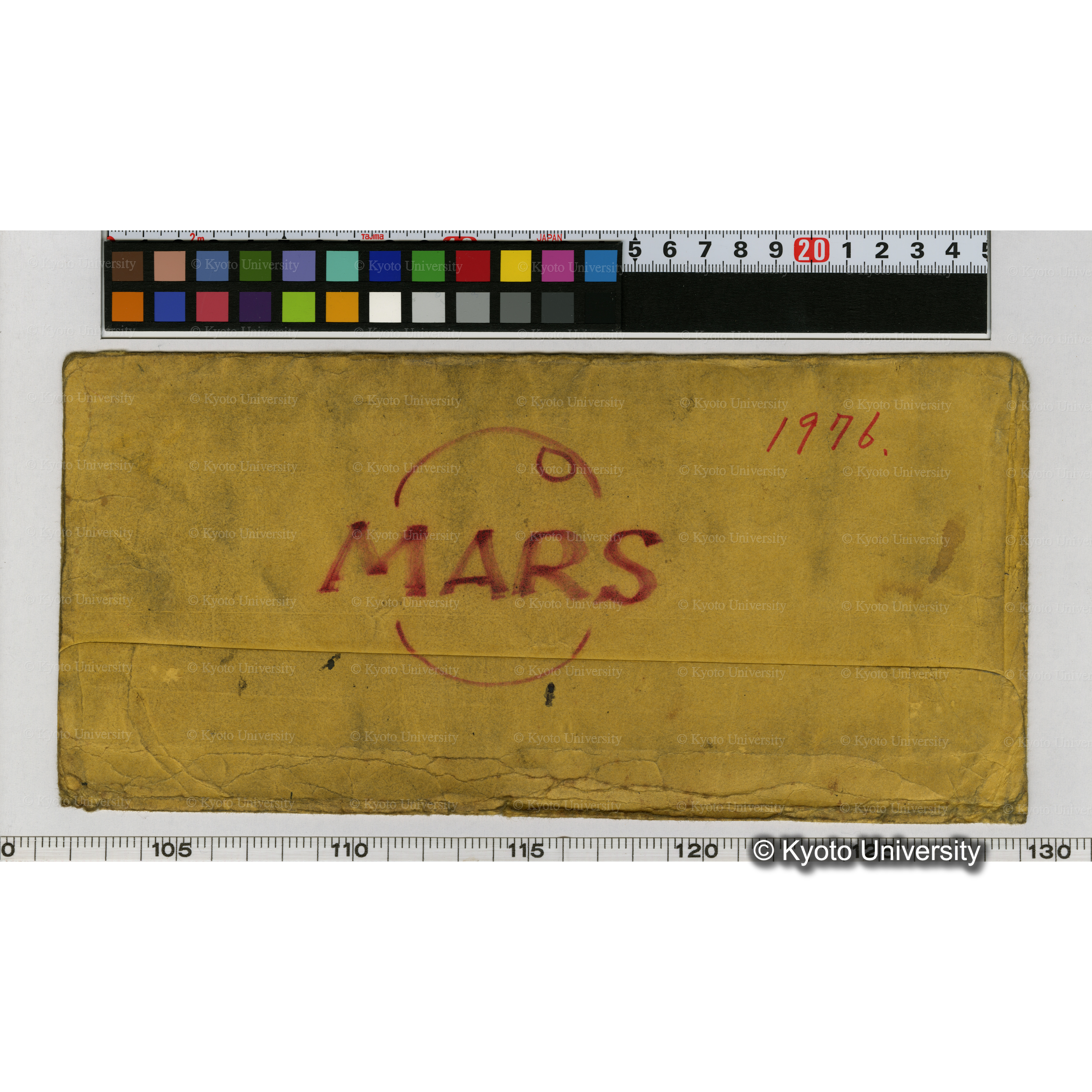 MARS (併記「1976.」) (1)