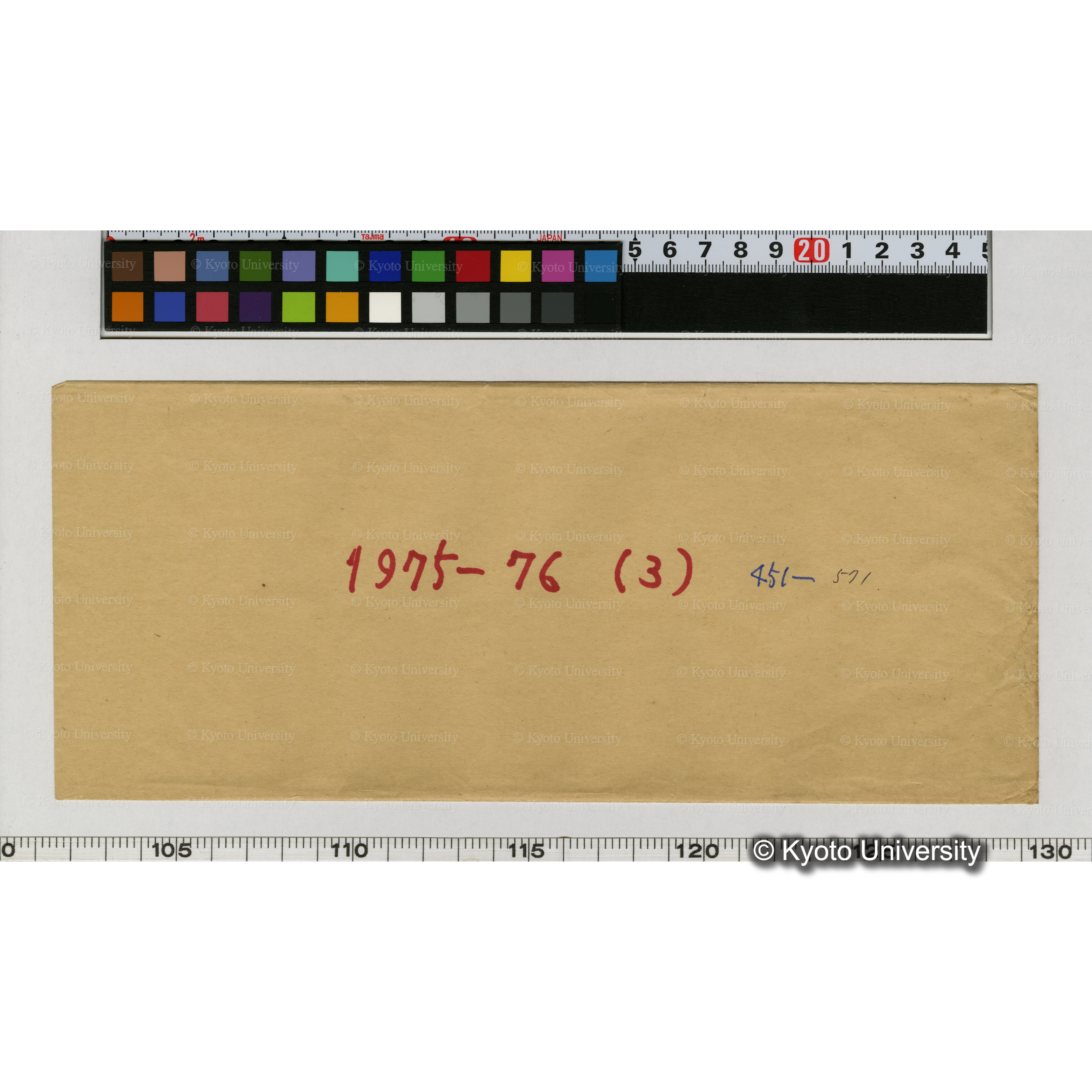 MARS (併記「1976.」) (3)