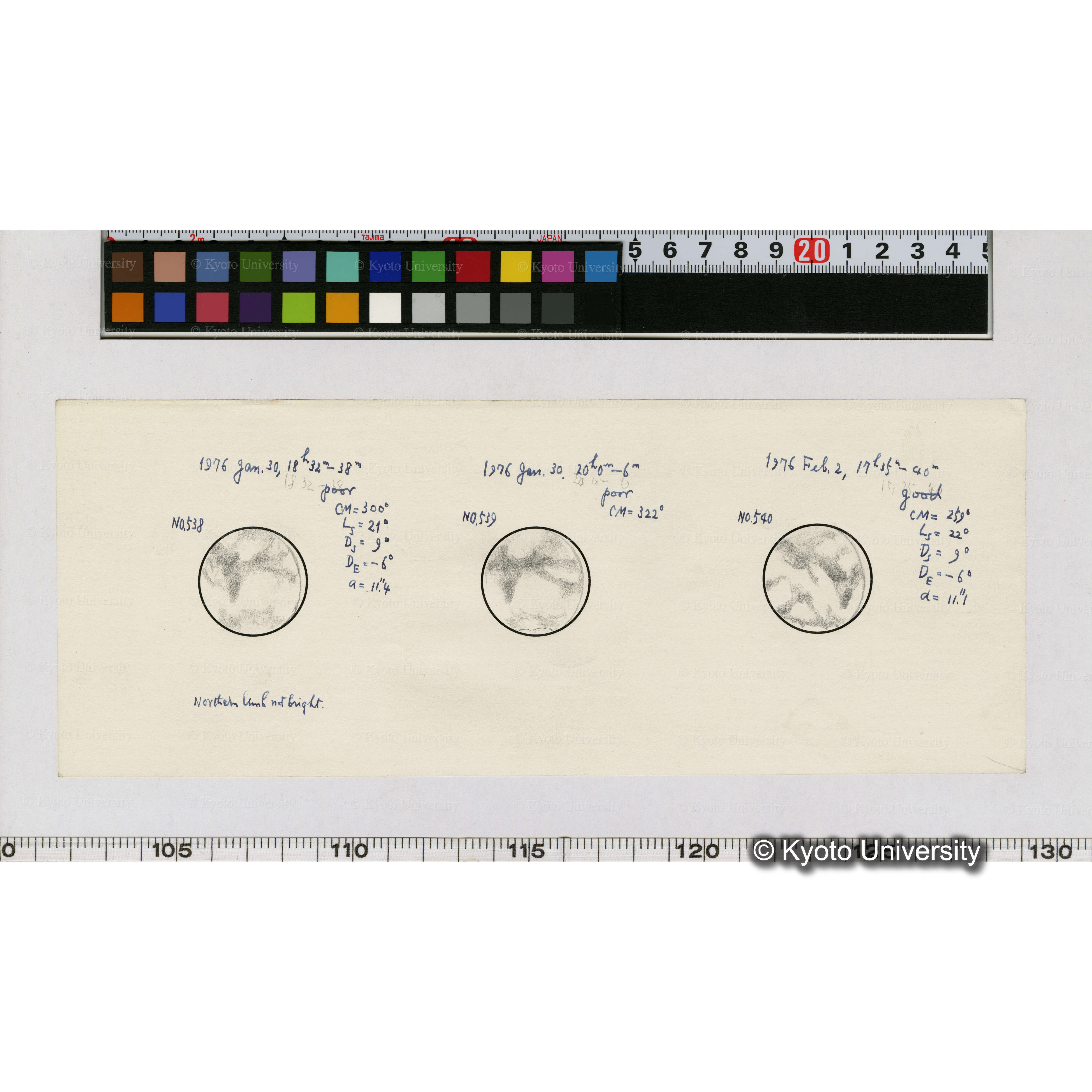 No.538, No.539, No.540 (1)