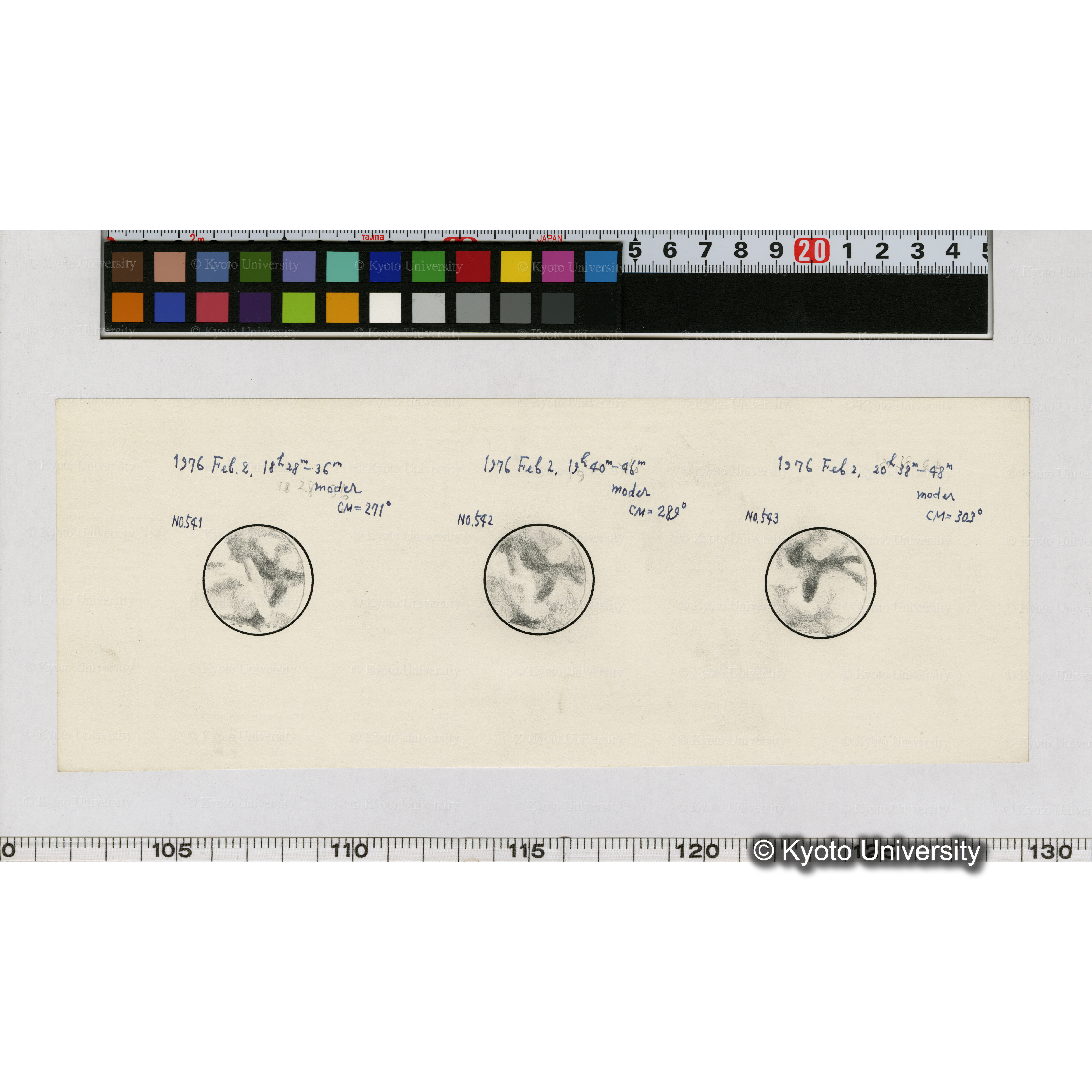 No.541, No.542, No.543 (1)