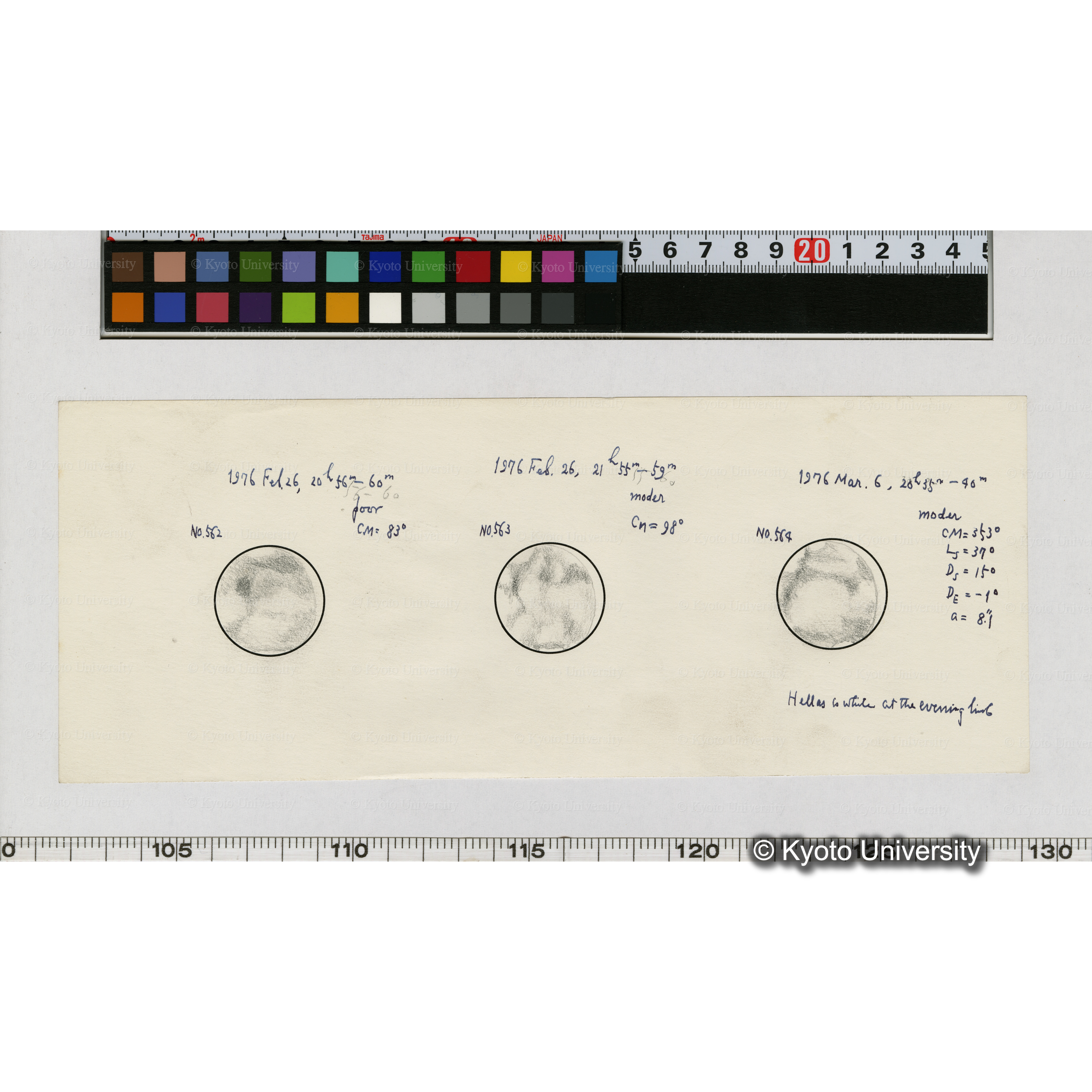 No.562, No.563, No.564 (1)