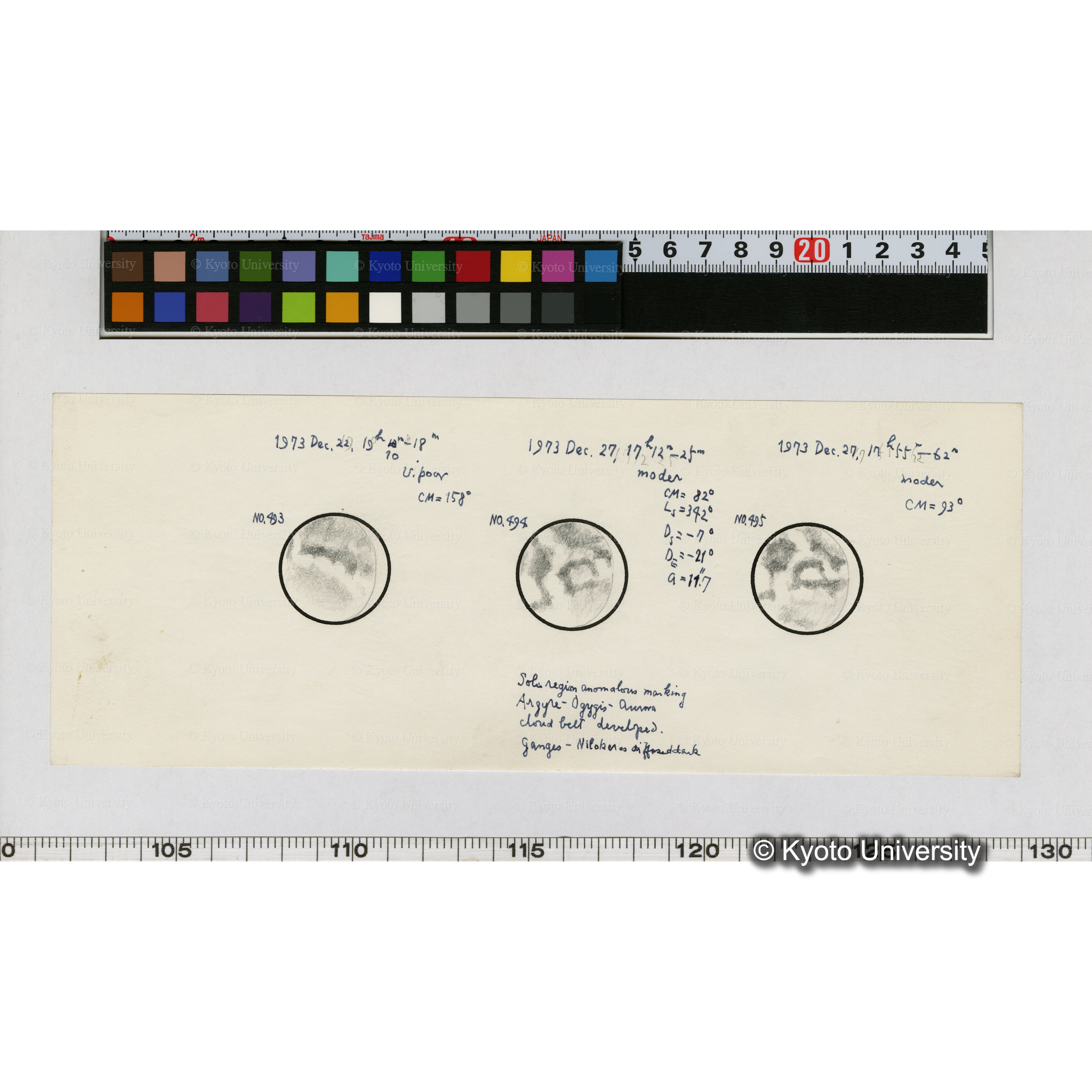 No.493, No.494, No.495 (1)