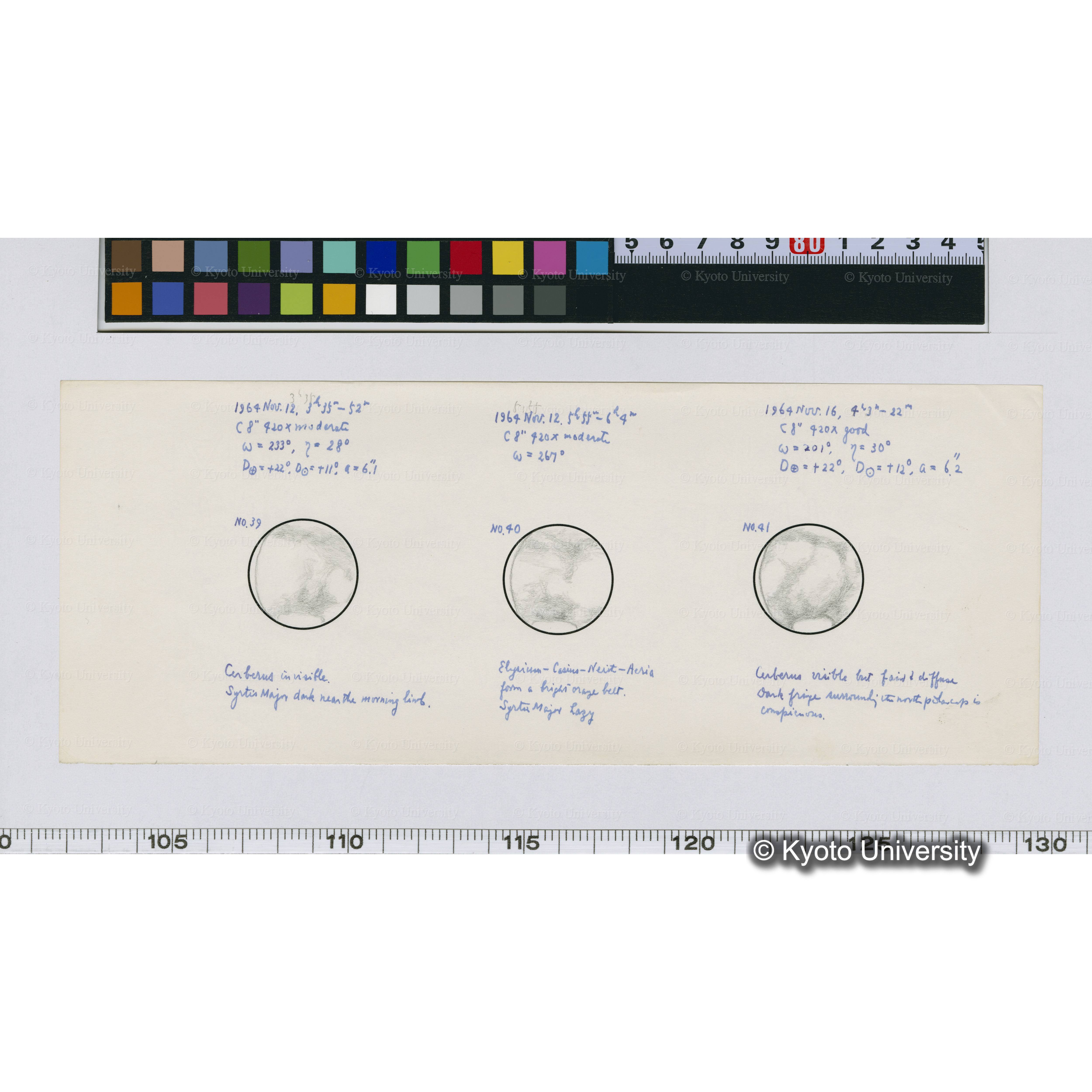 No.39, No.40, No.41 (1)