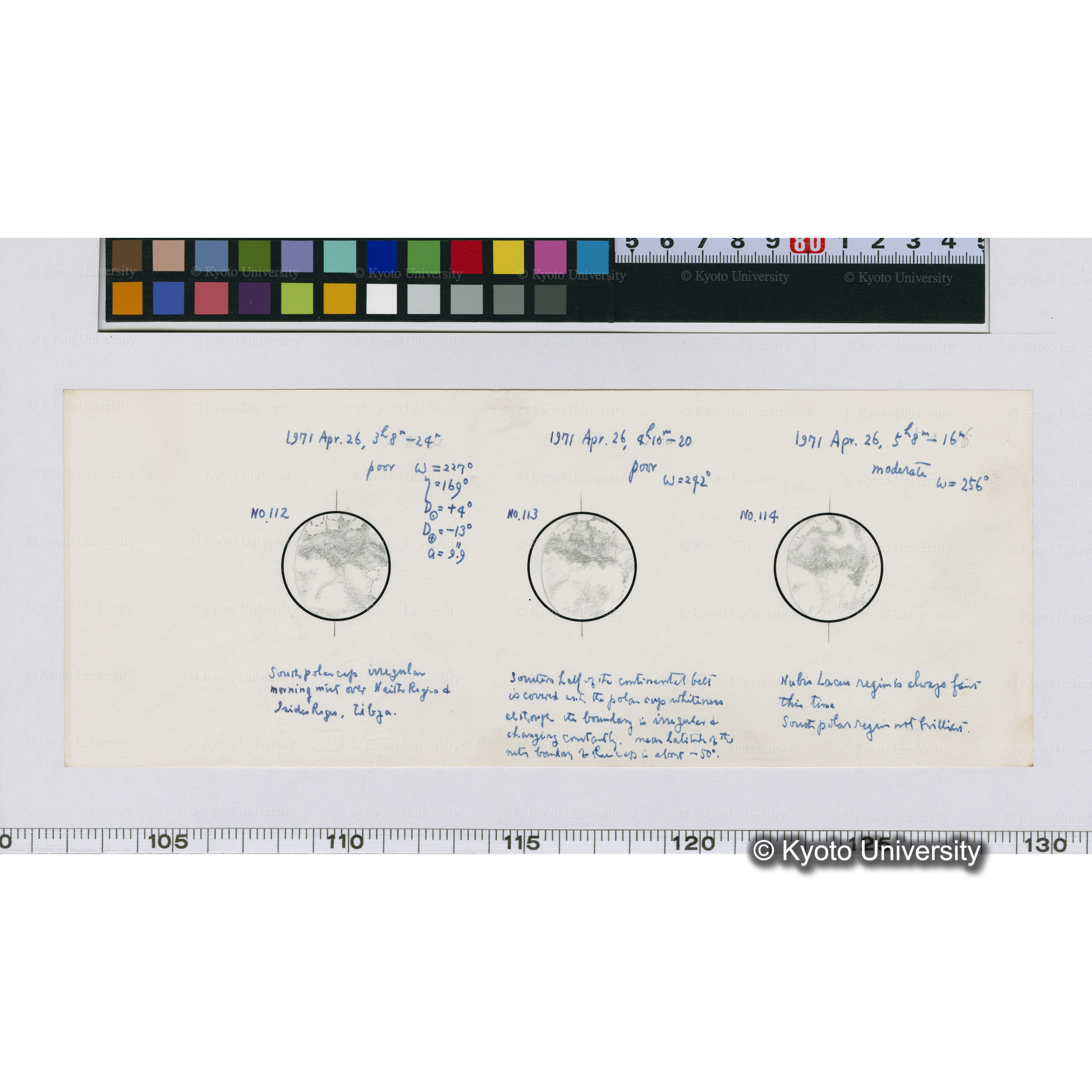 No.112, No.113, No.114 (1)