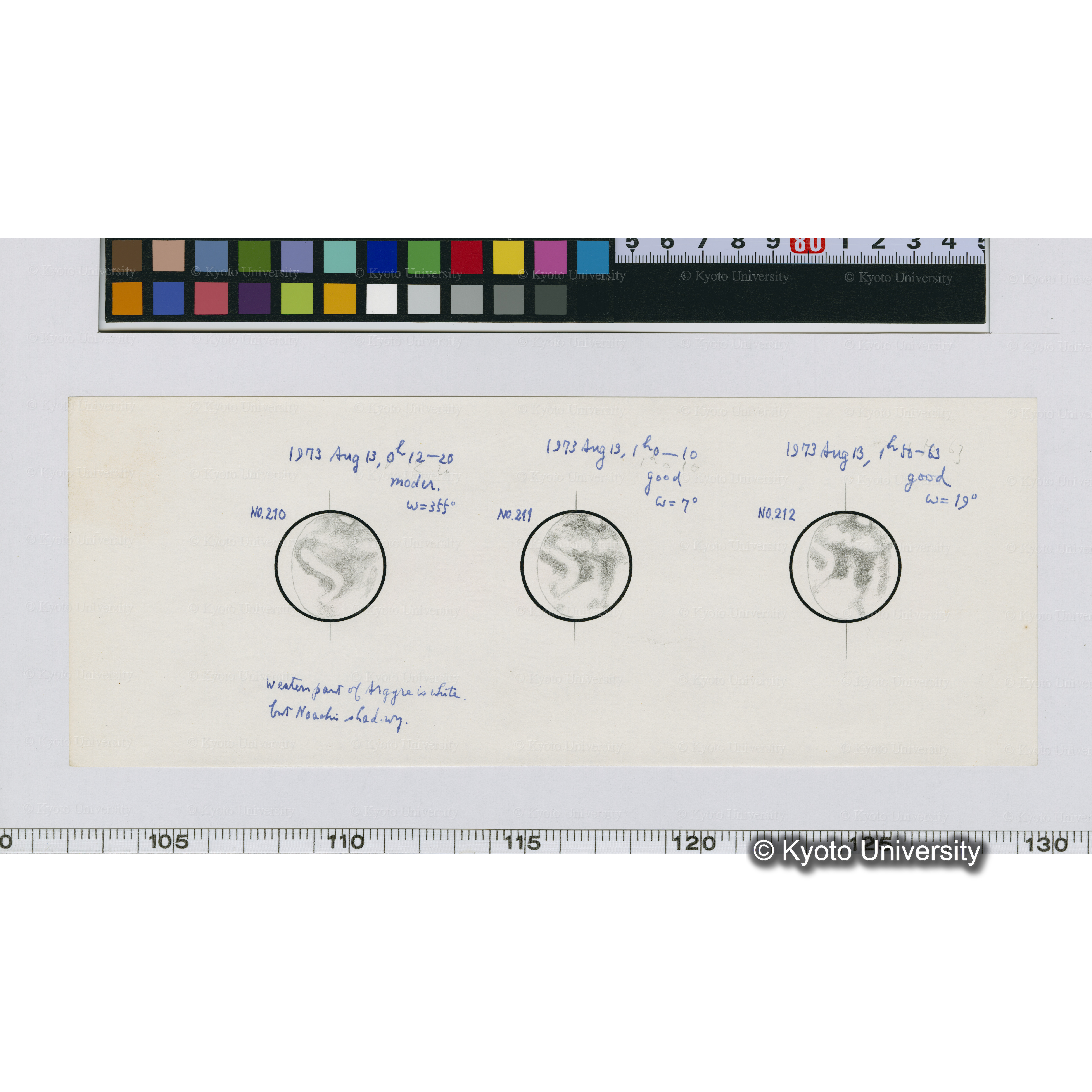 No.210, No.211, No.212 (1)