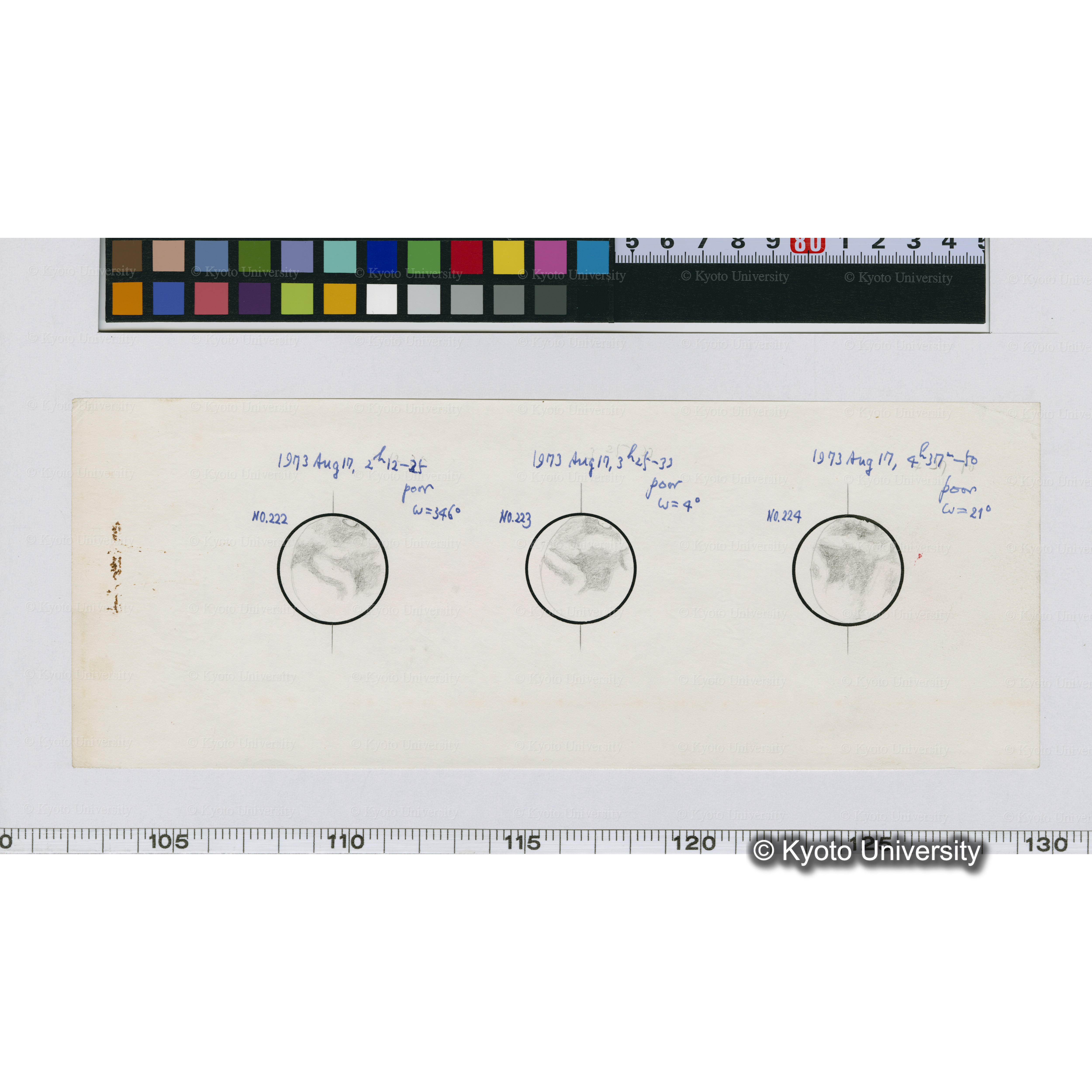 No.222, No.223, No.224 (1)