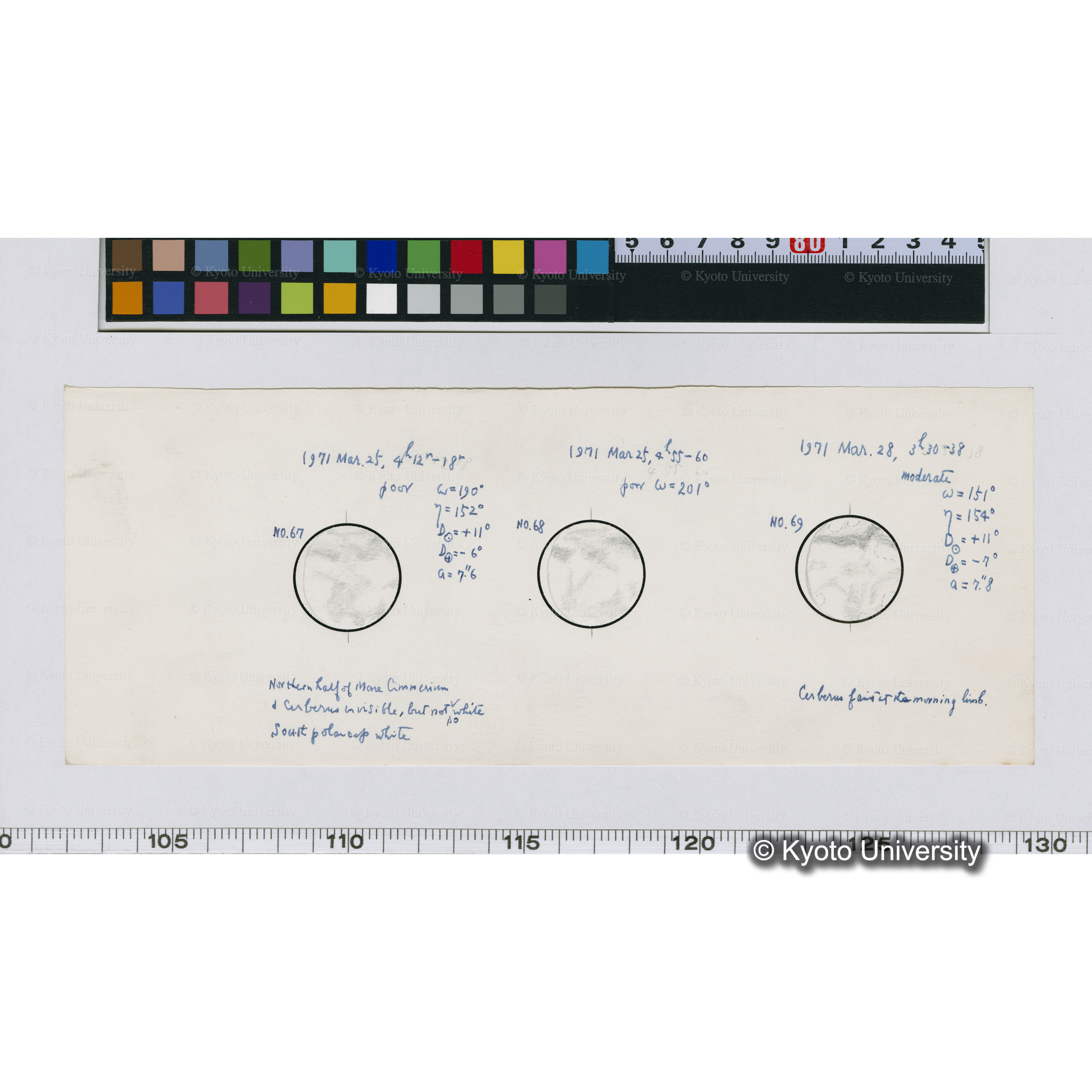 No.67, No.68, No.69 (1)