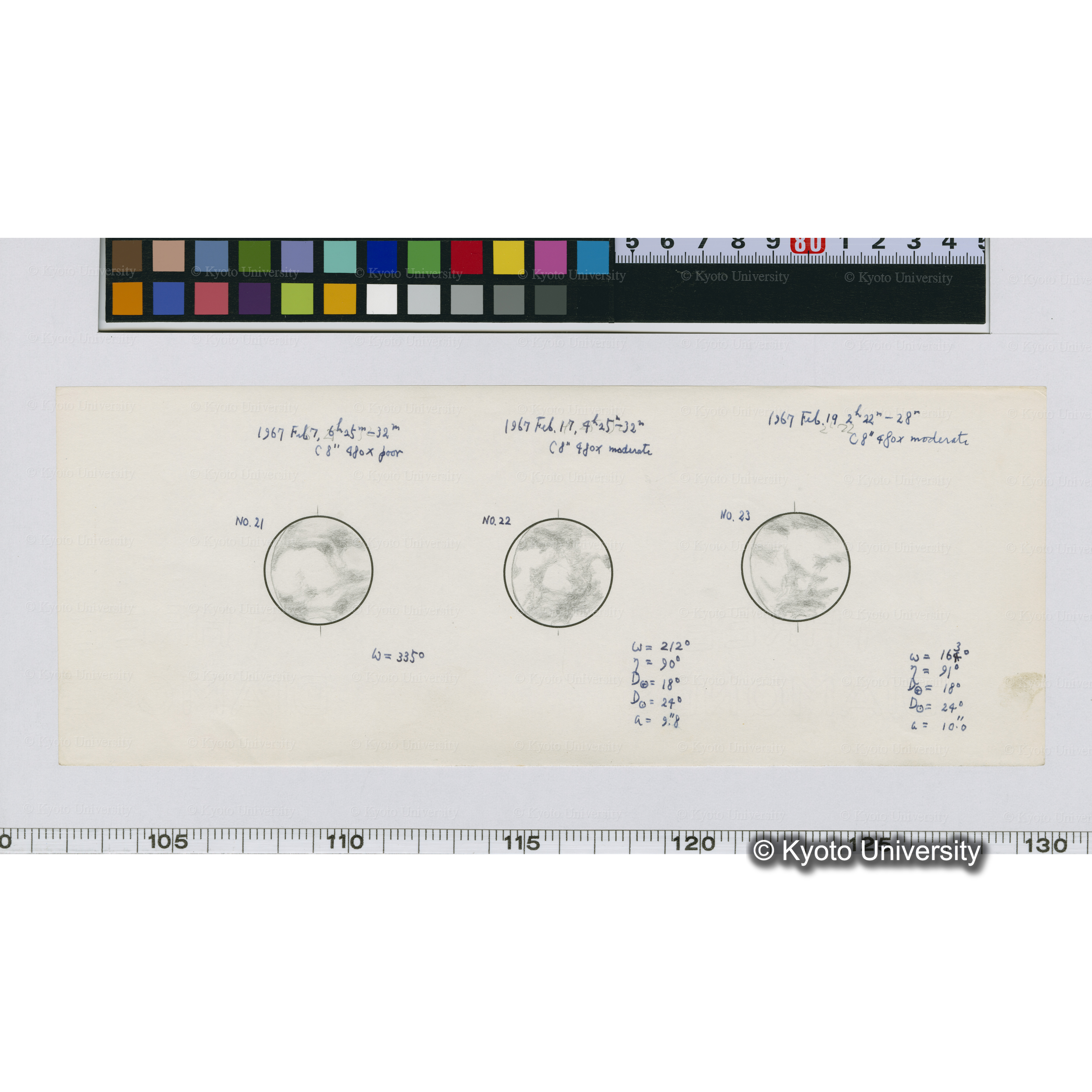 No.21, No.22, No.23 (1)