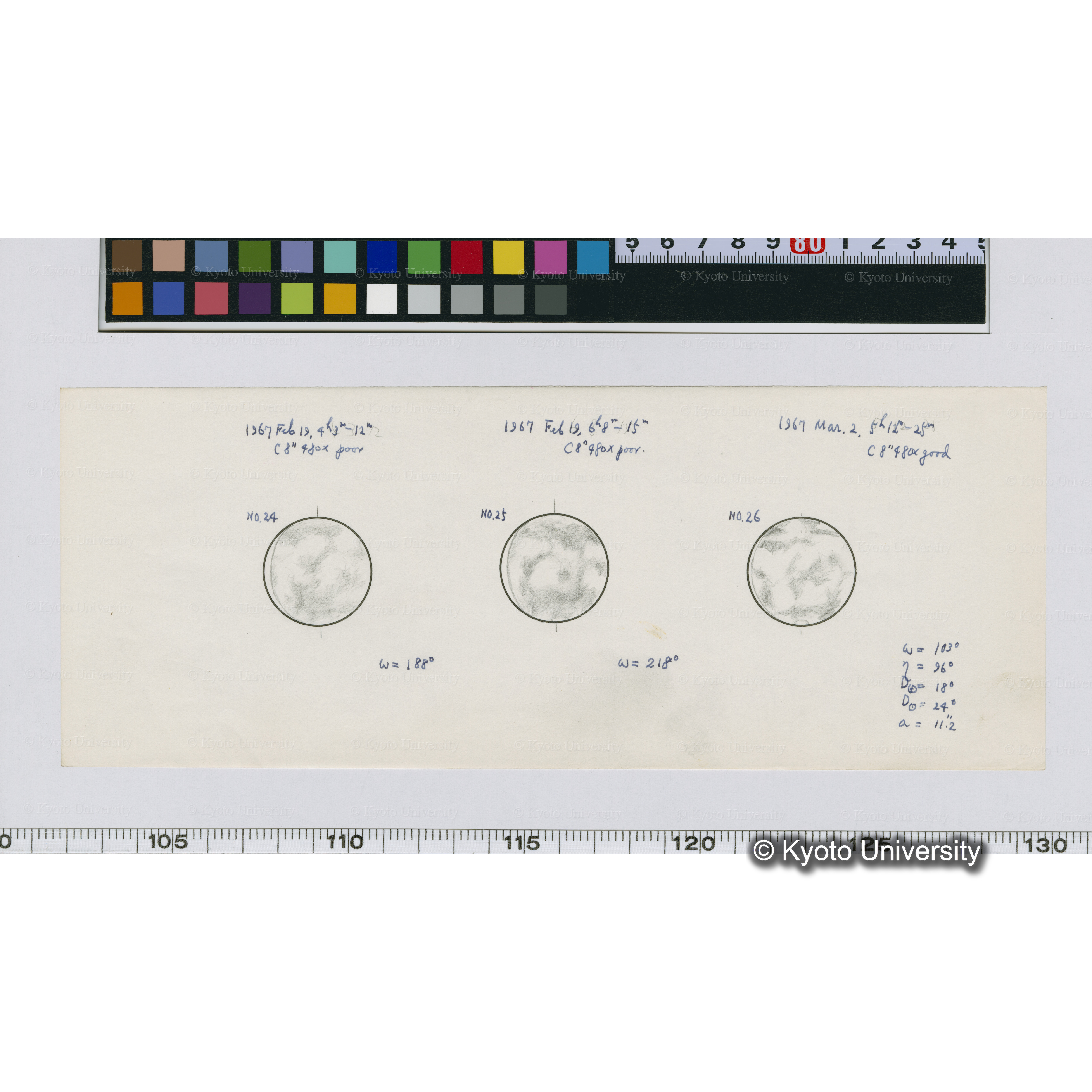 No.24, No.25, No.26 (1)