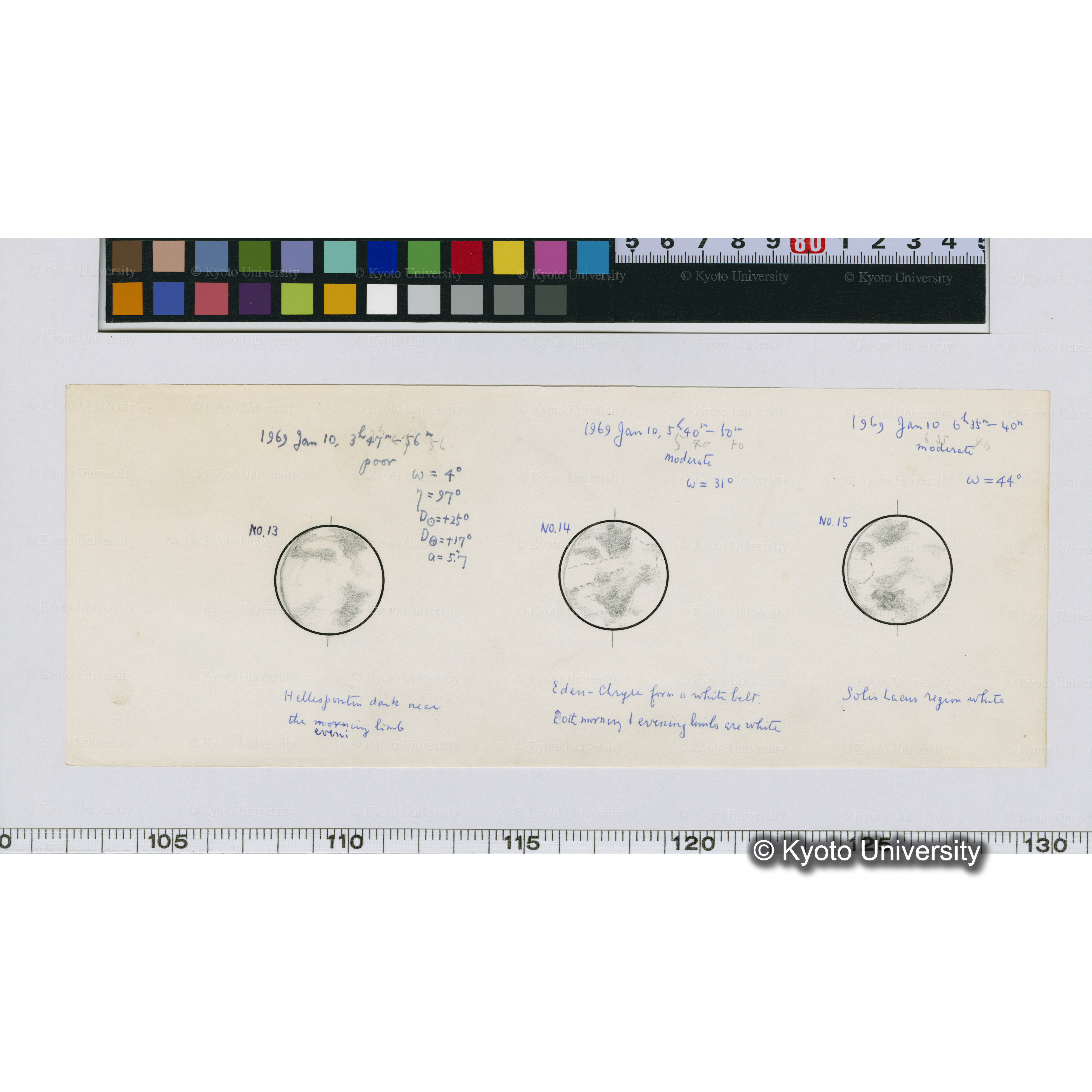 No.13, No.14, No.15 (1)