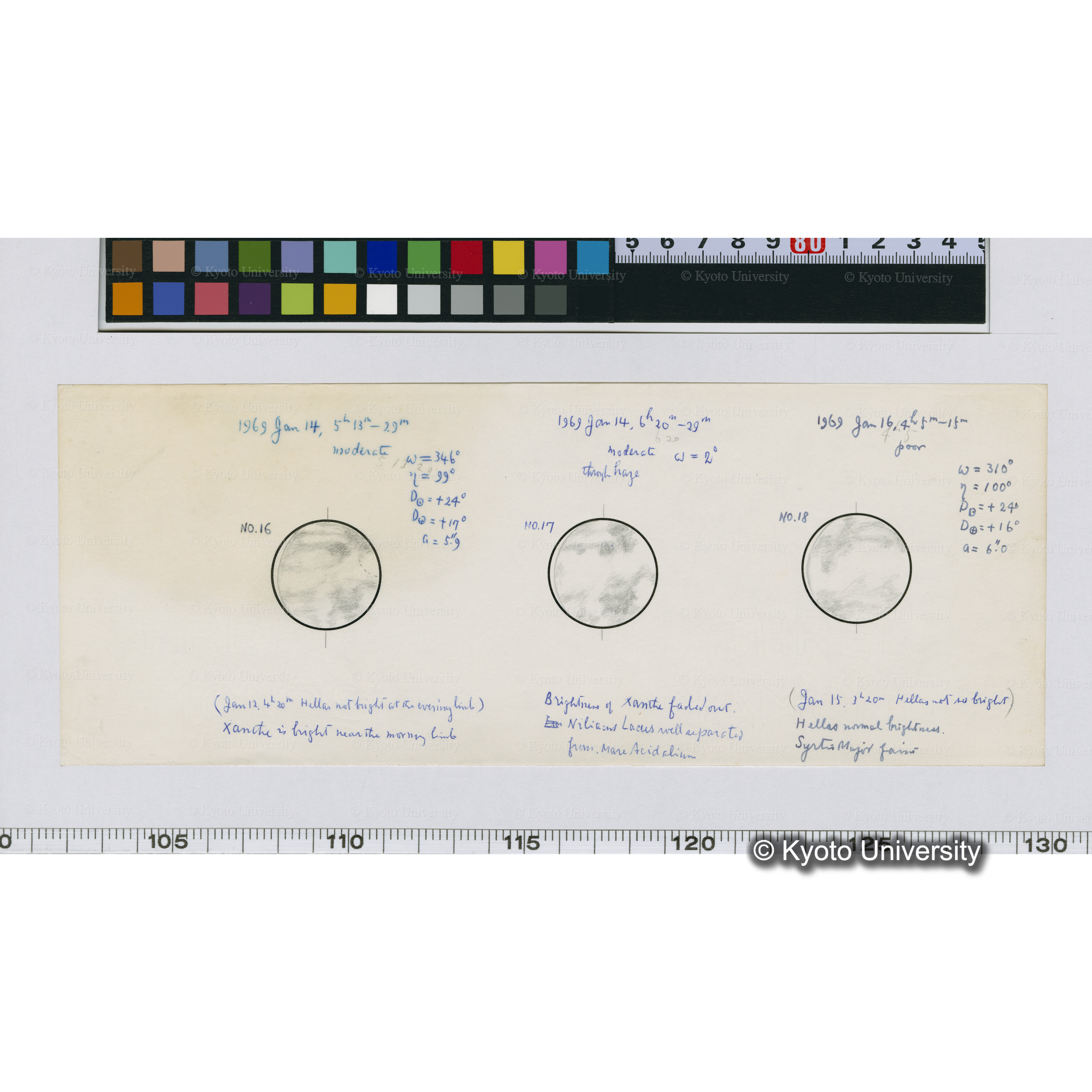 No.16, No.17, No.18 (1)