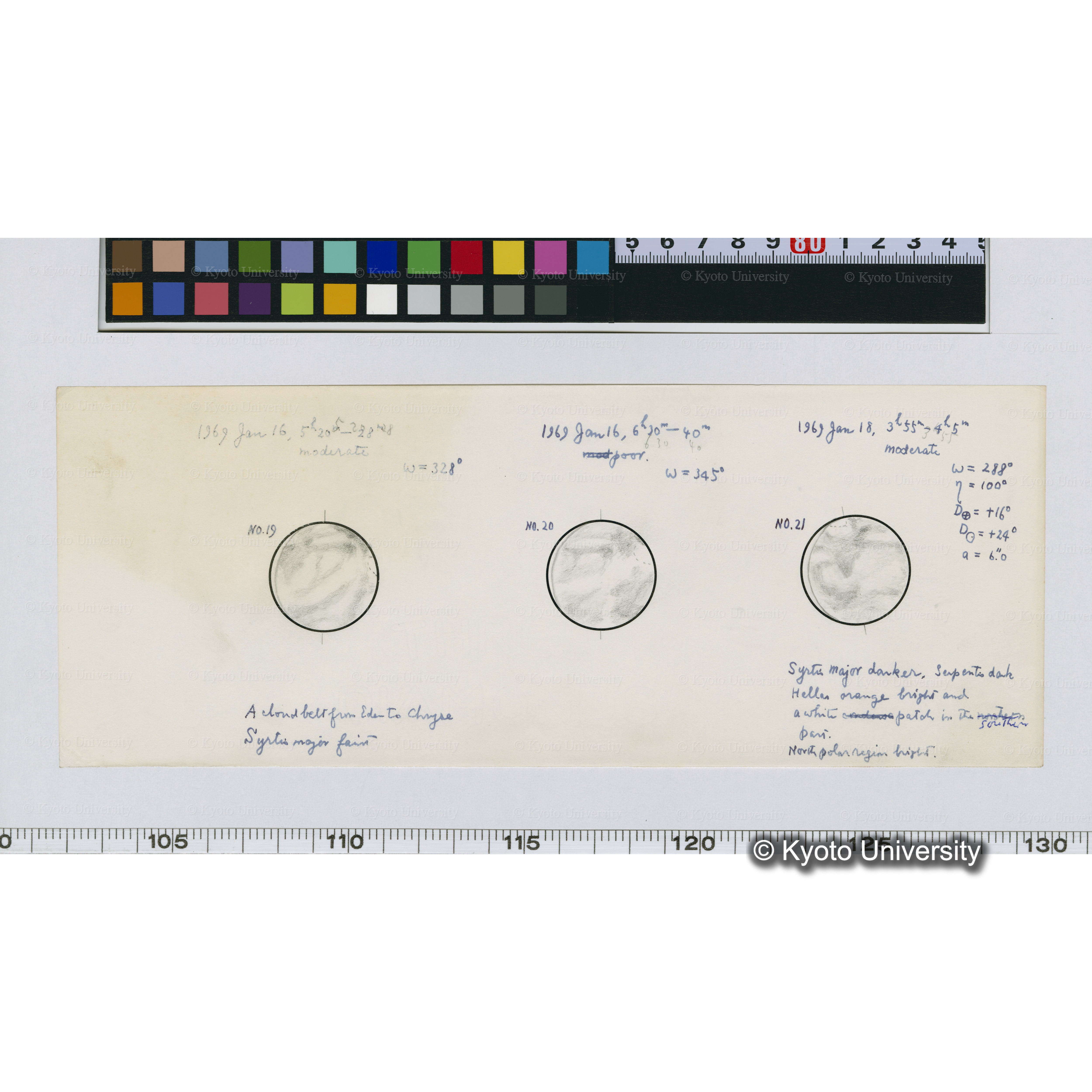 No.19, No.20, No.21 (1)