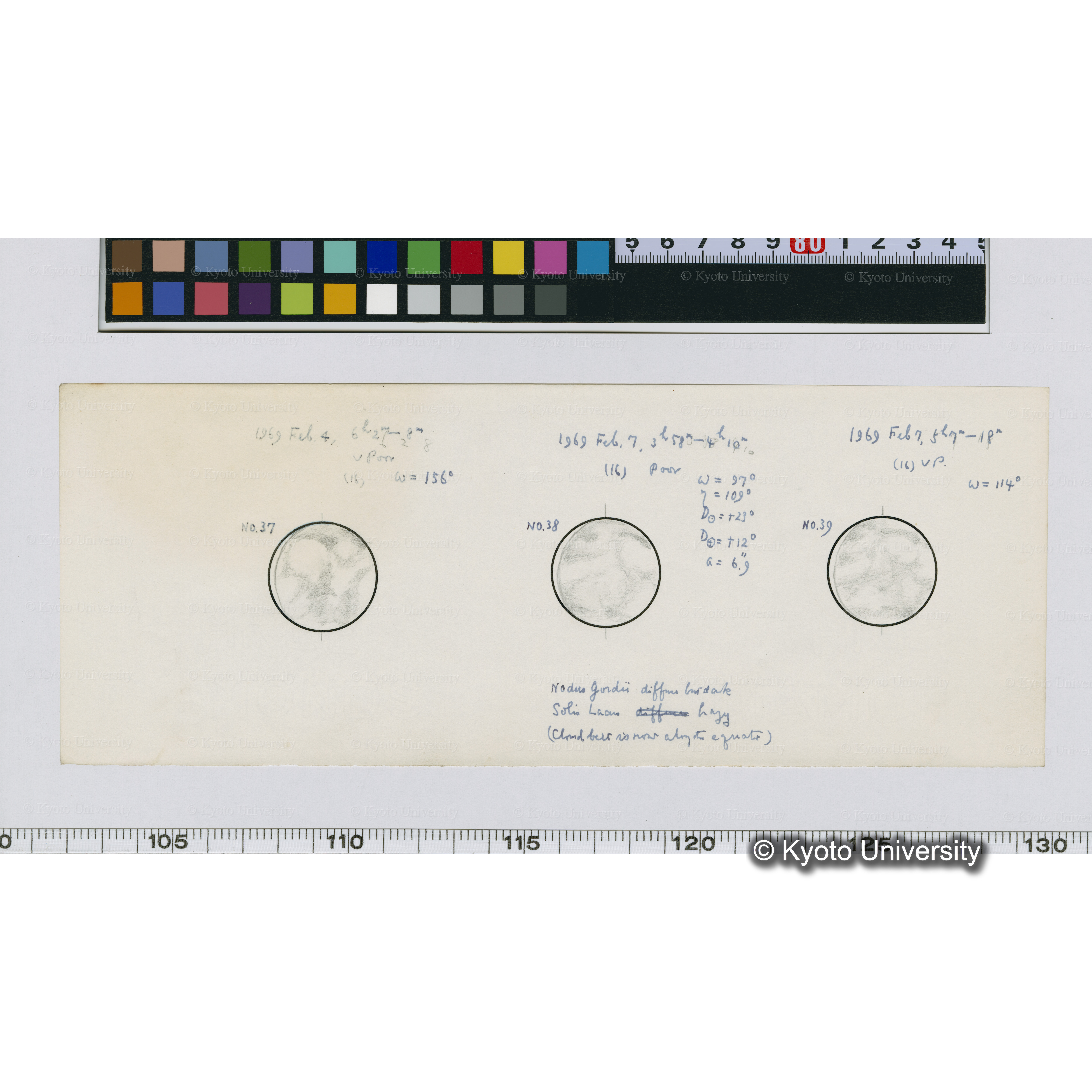 No.37, No.38, No.39 (1)