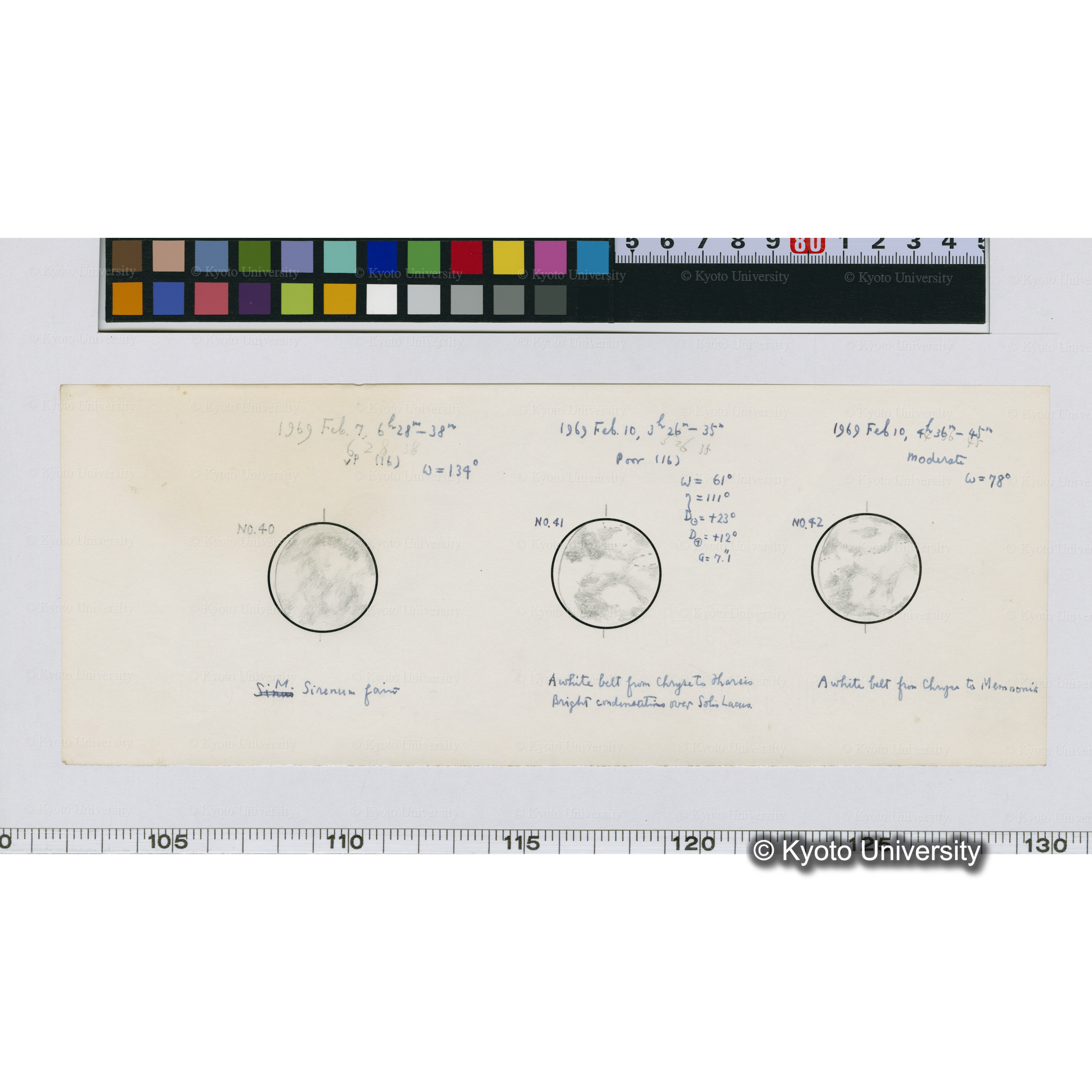 No.40, No.41, No.42 (1)