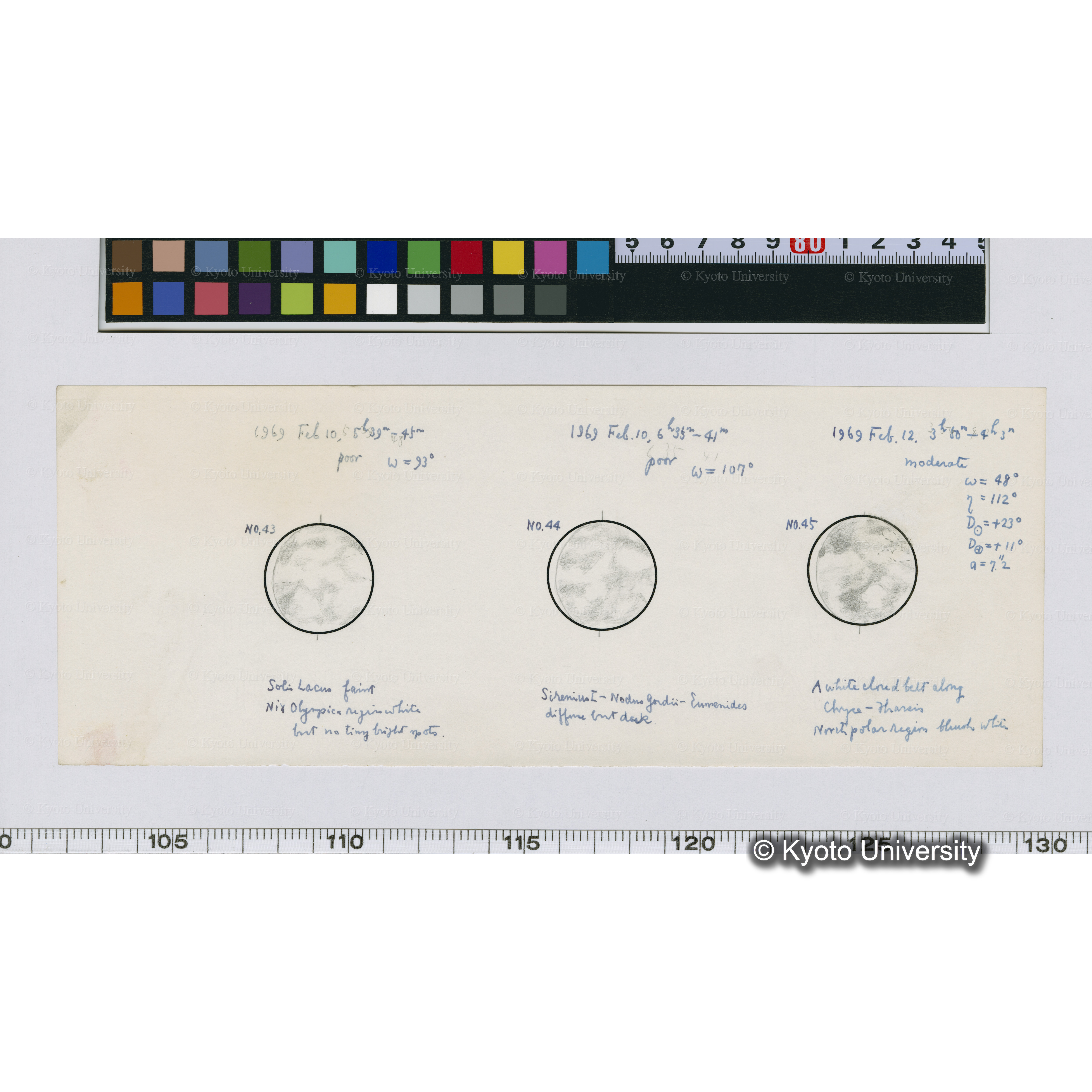 No.43, No.44, No.45 (1)