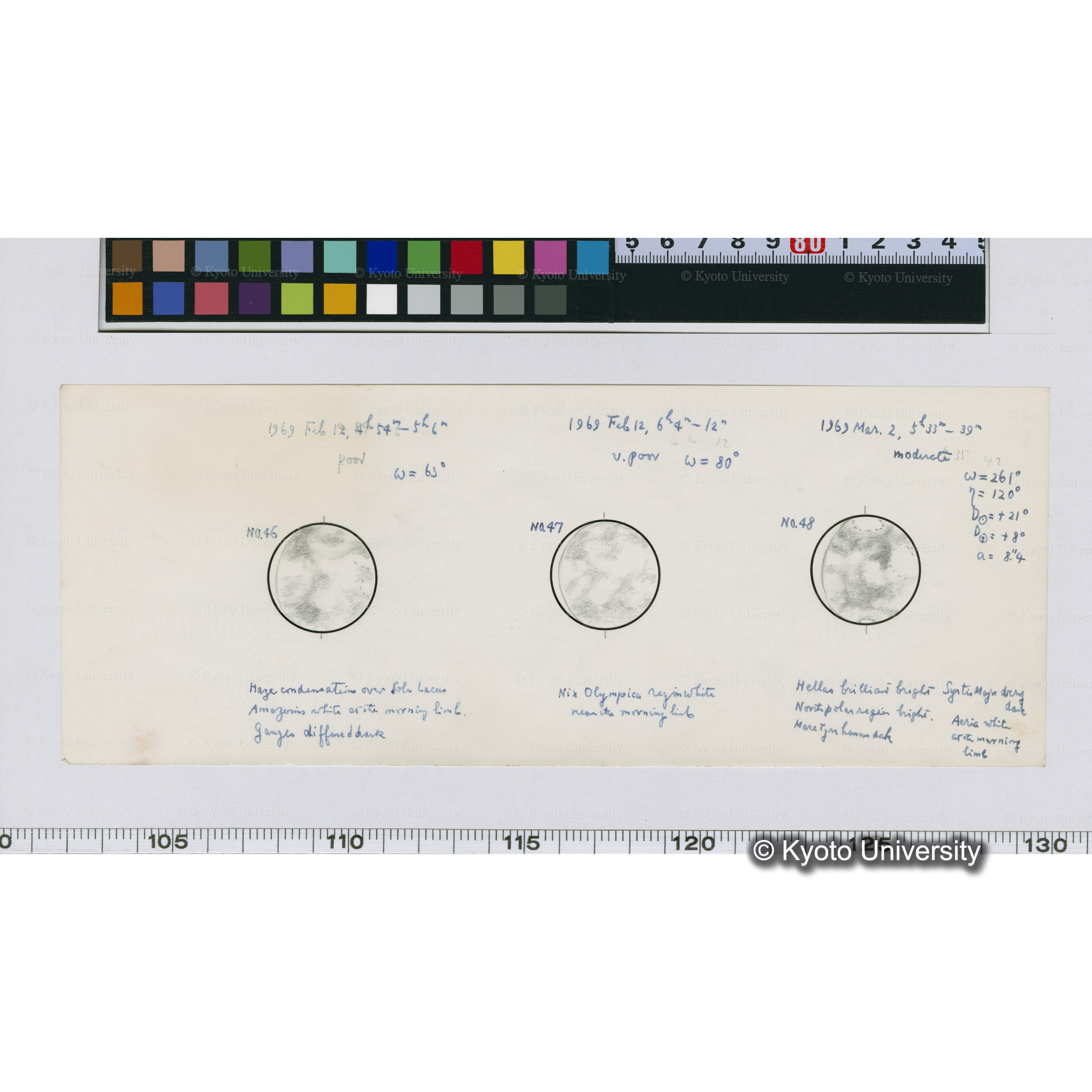 No.46, No.47, No.48 (1)