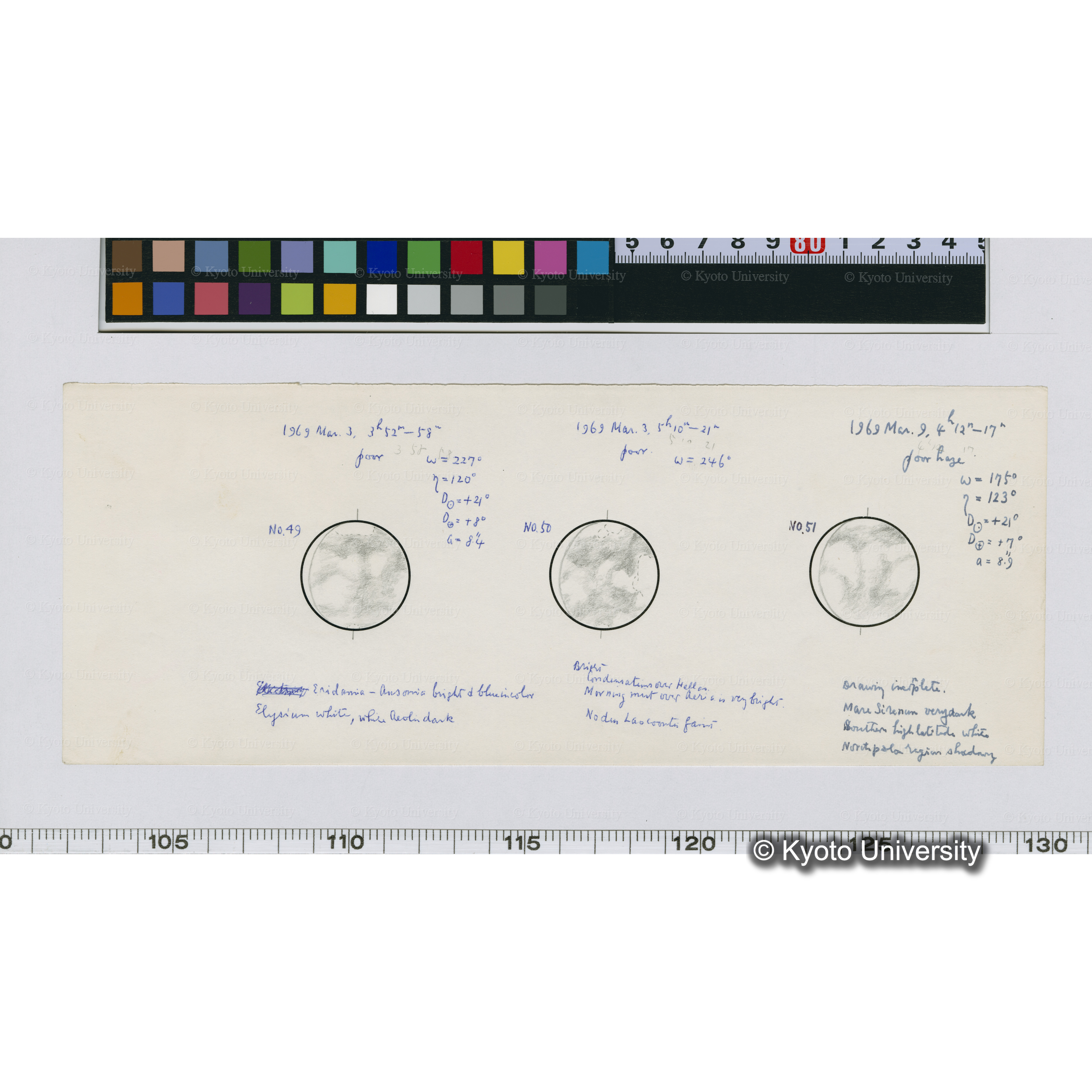 No.49, No.50, No.51 (1)