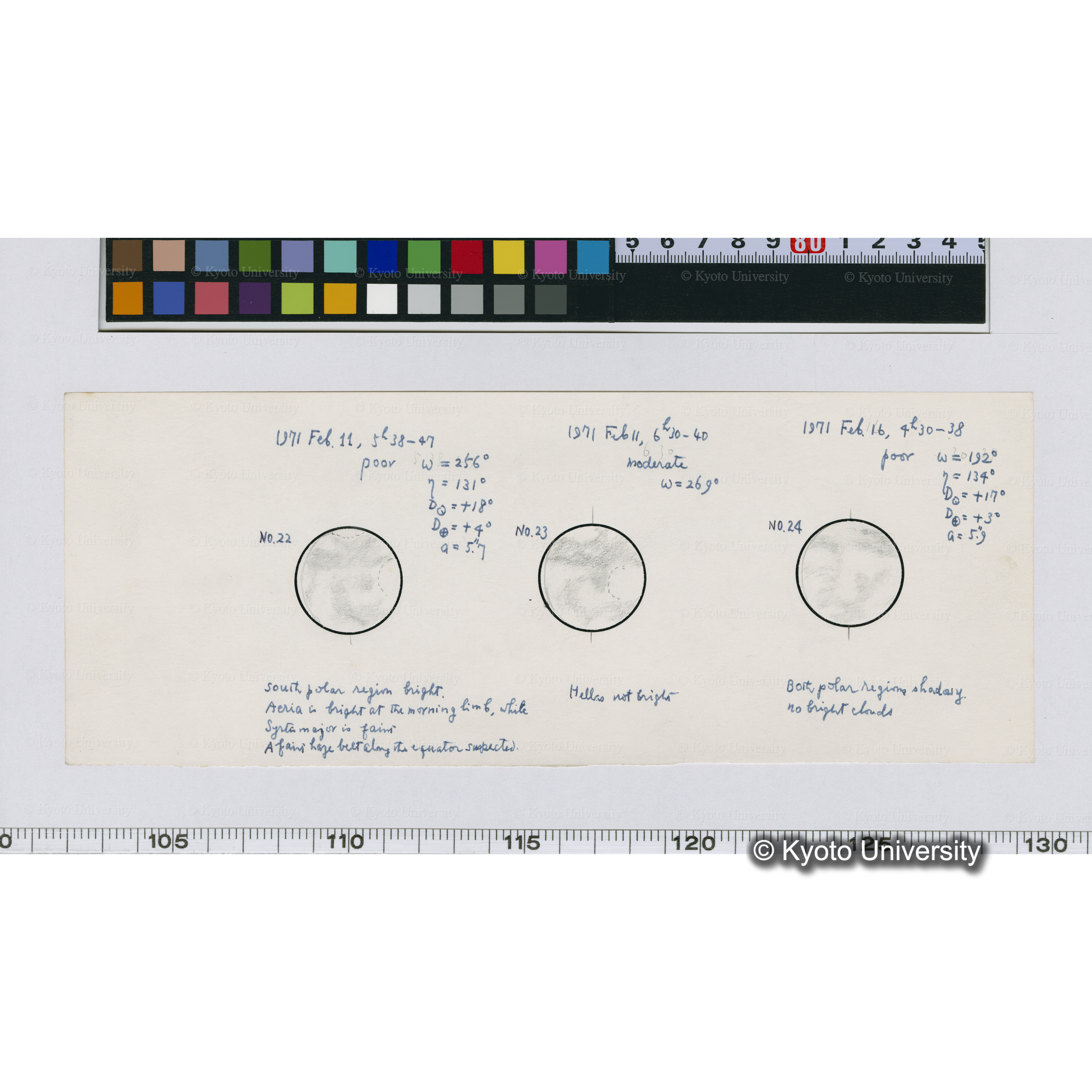 No.22, No.23, No.24 (1)