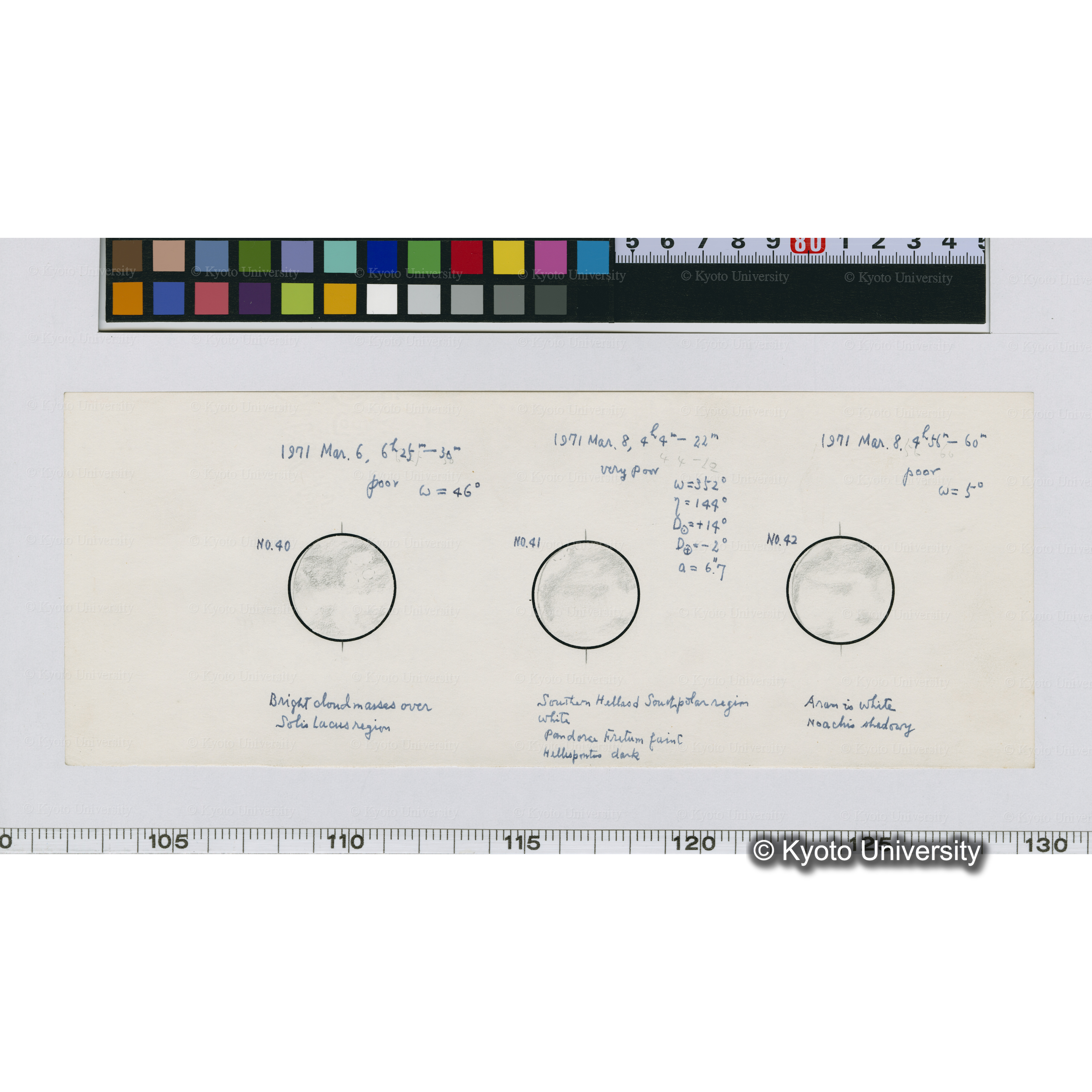 No.40, No.41, No.42 (1)