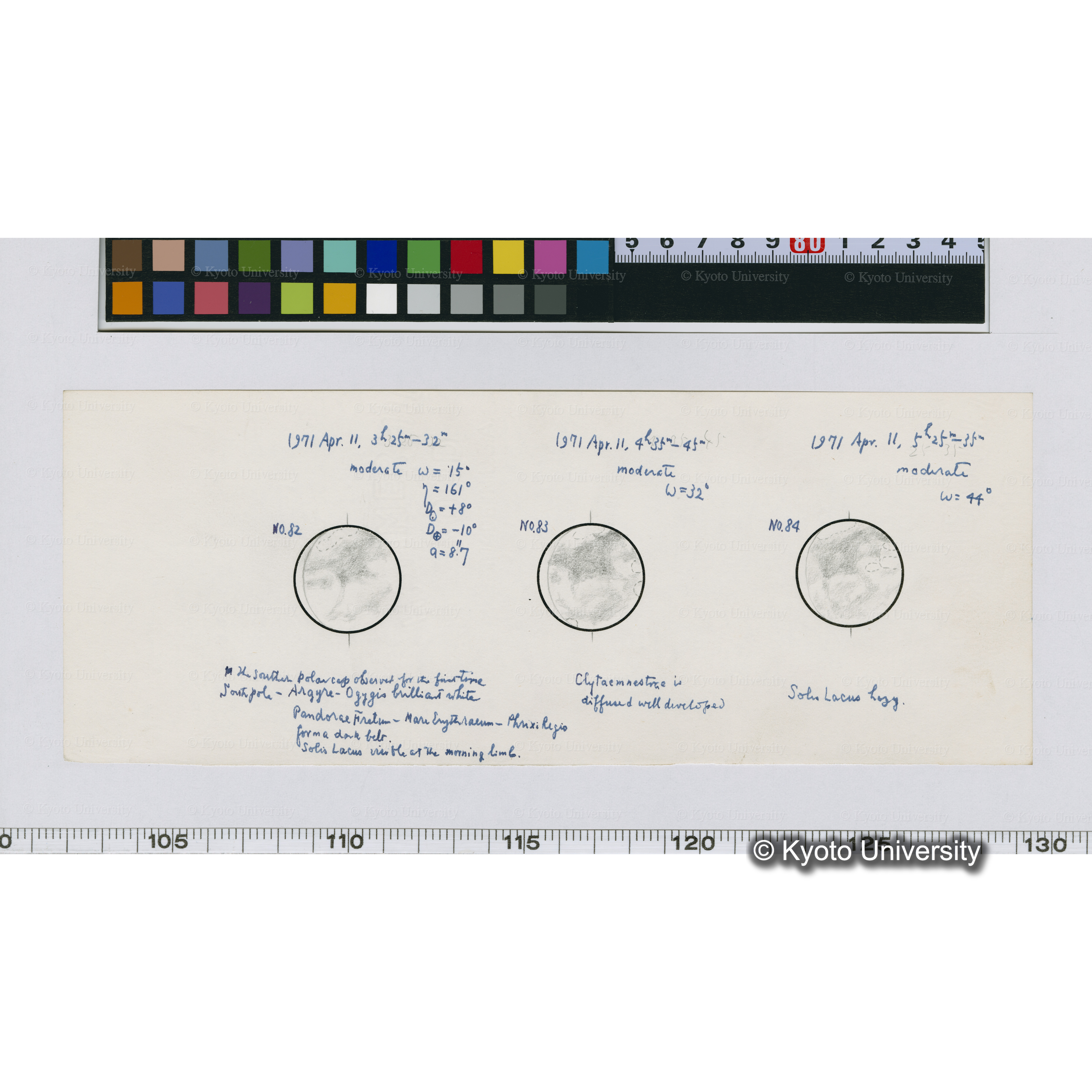 No.82, No.83, No.84 (1)