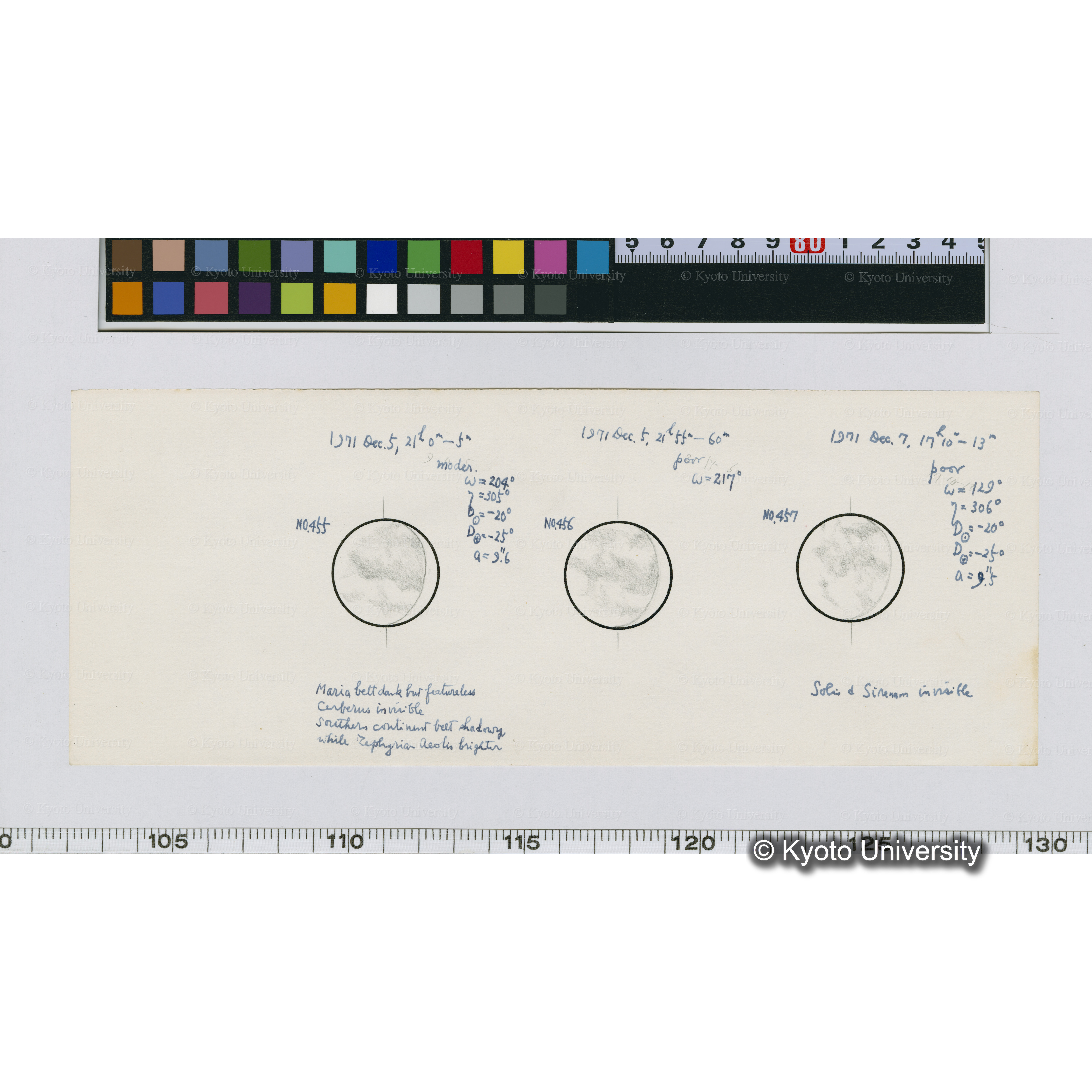 No.455, No.456, No.457 (1)