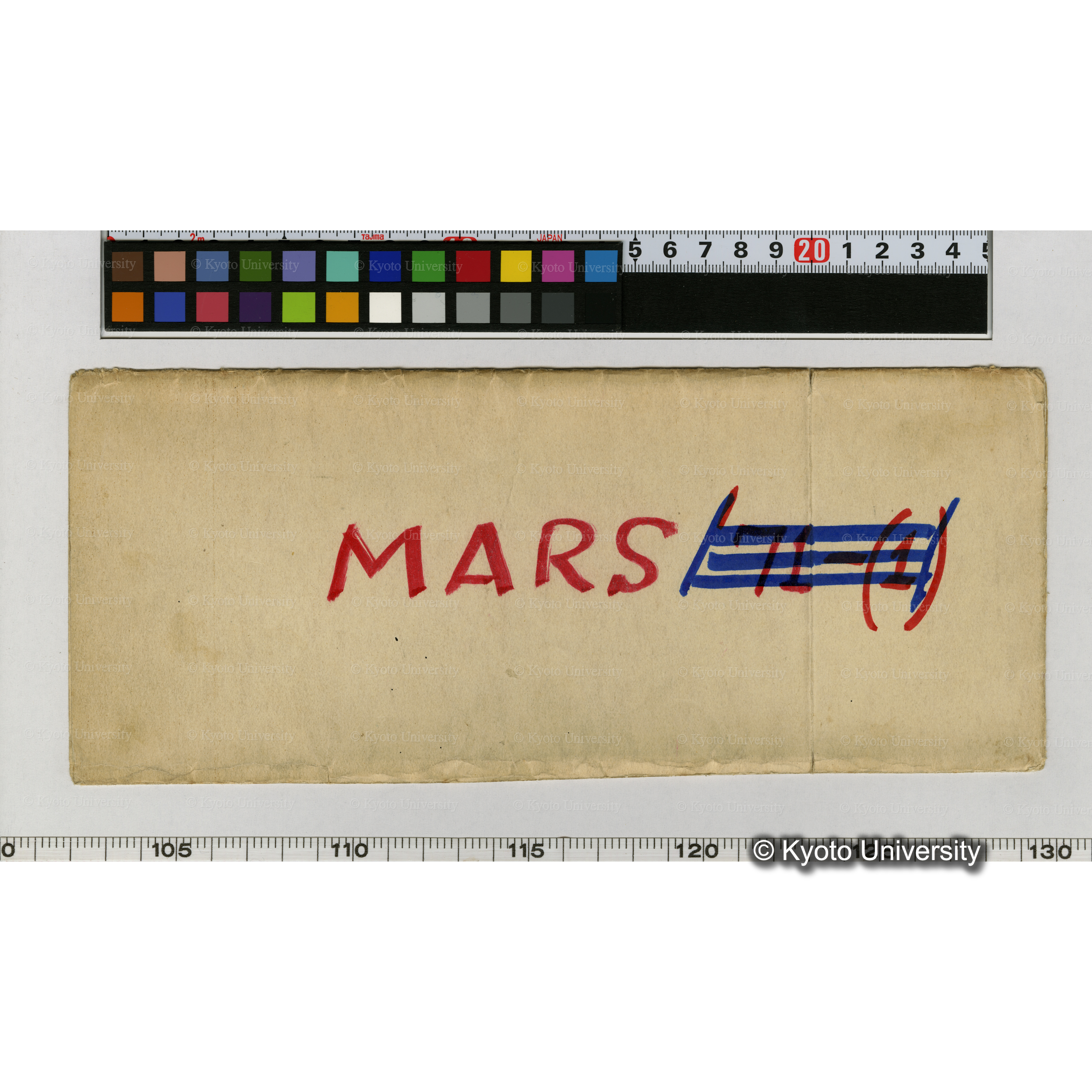 MARS (見え消し「'71」-(1)) (1)