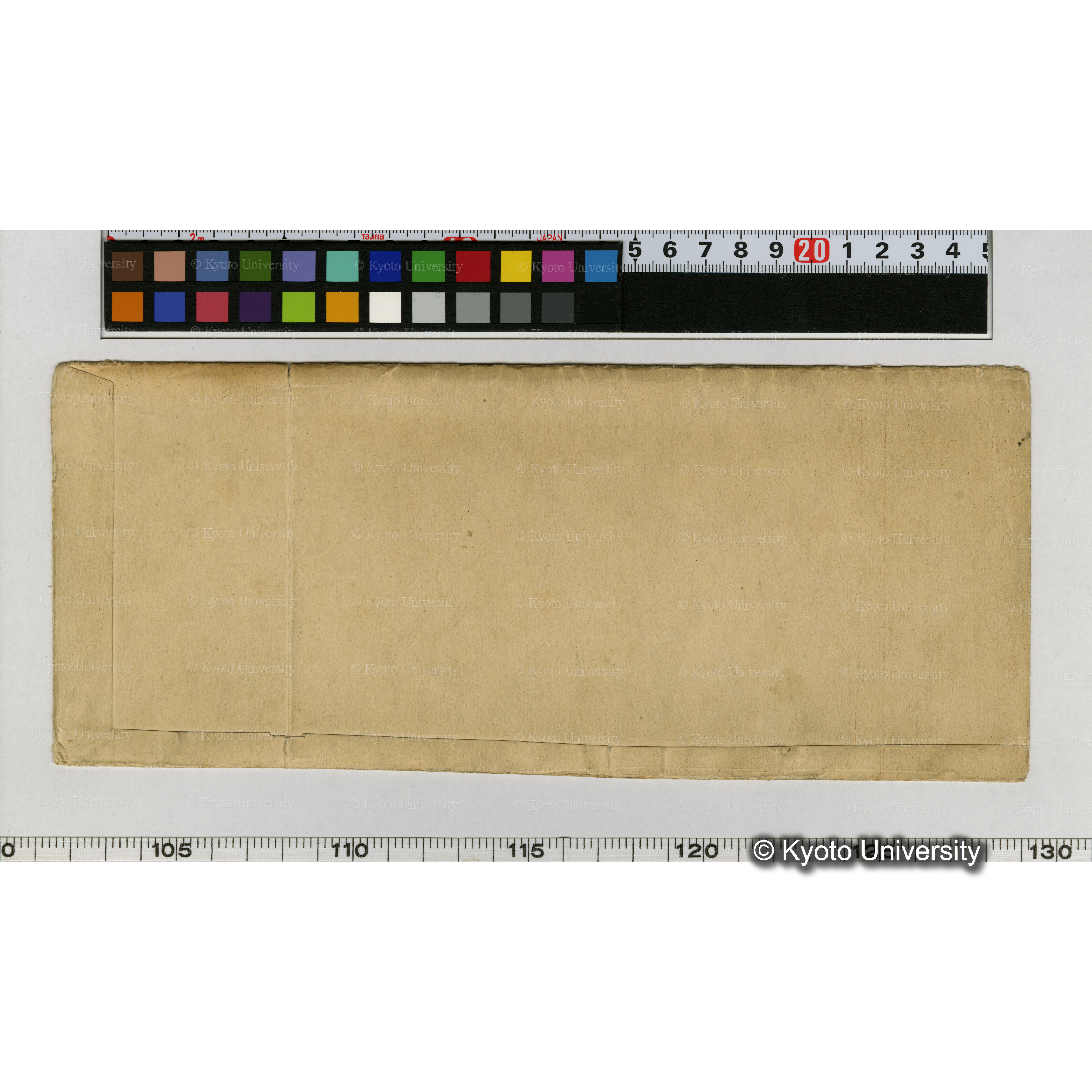 MARS (見え消し「'71」-(1)) (2)