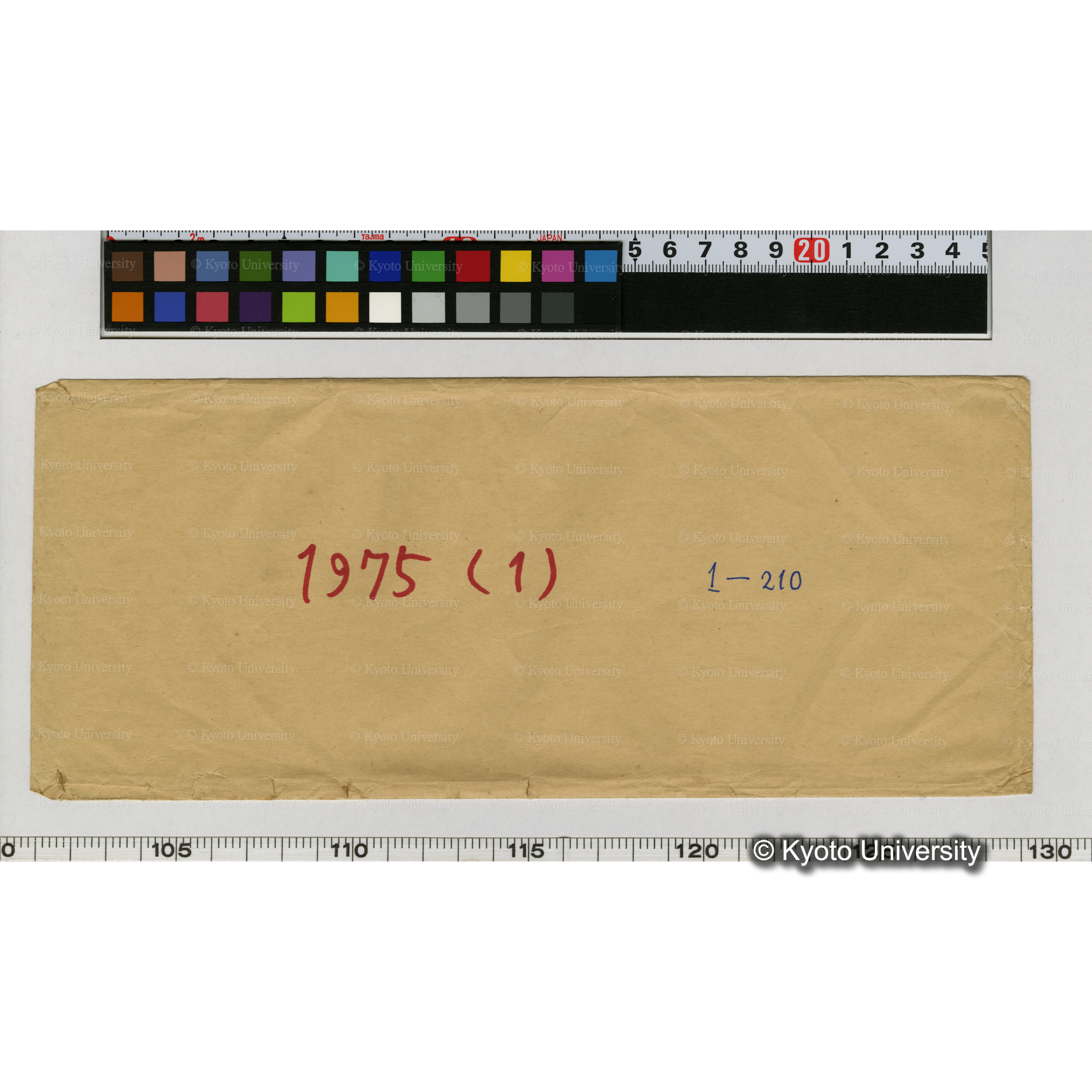 1975(1) (併記「1-210」) (1)