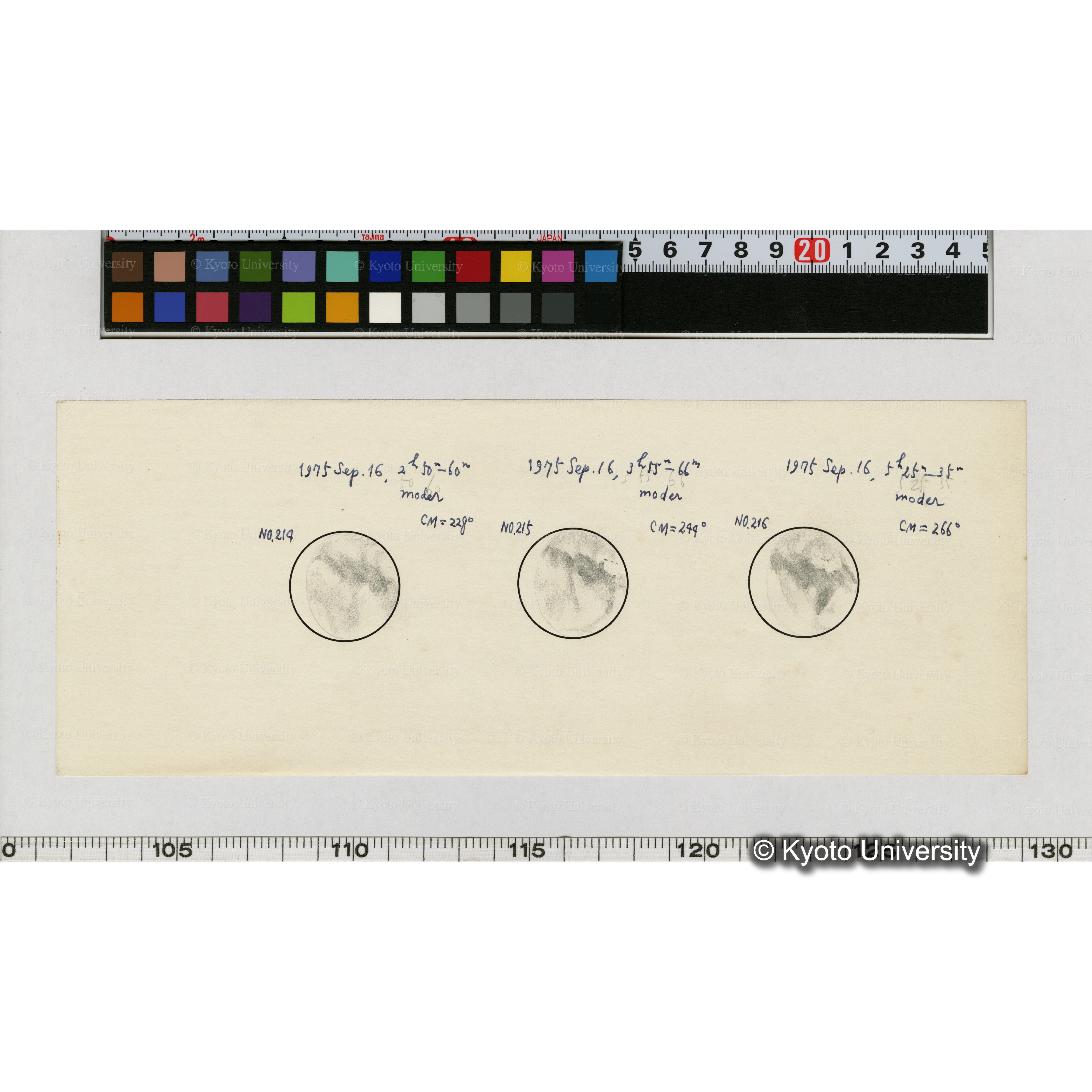 No.214, No.215, No.216 (1)