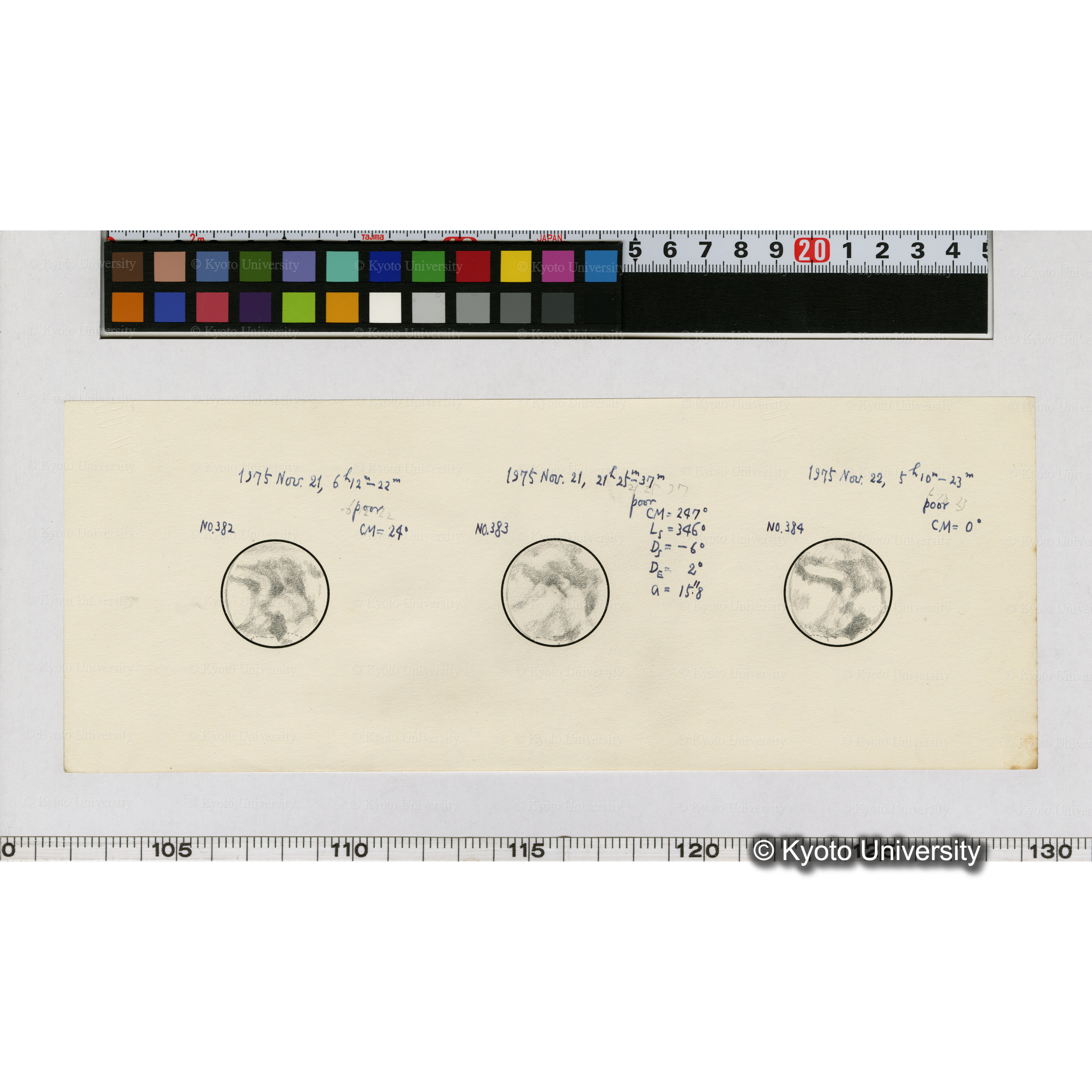 No.382, No.383, No.384 (1)