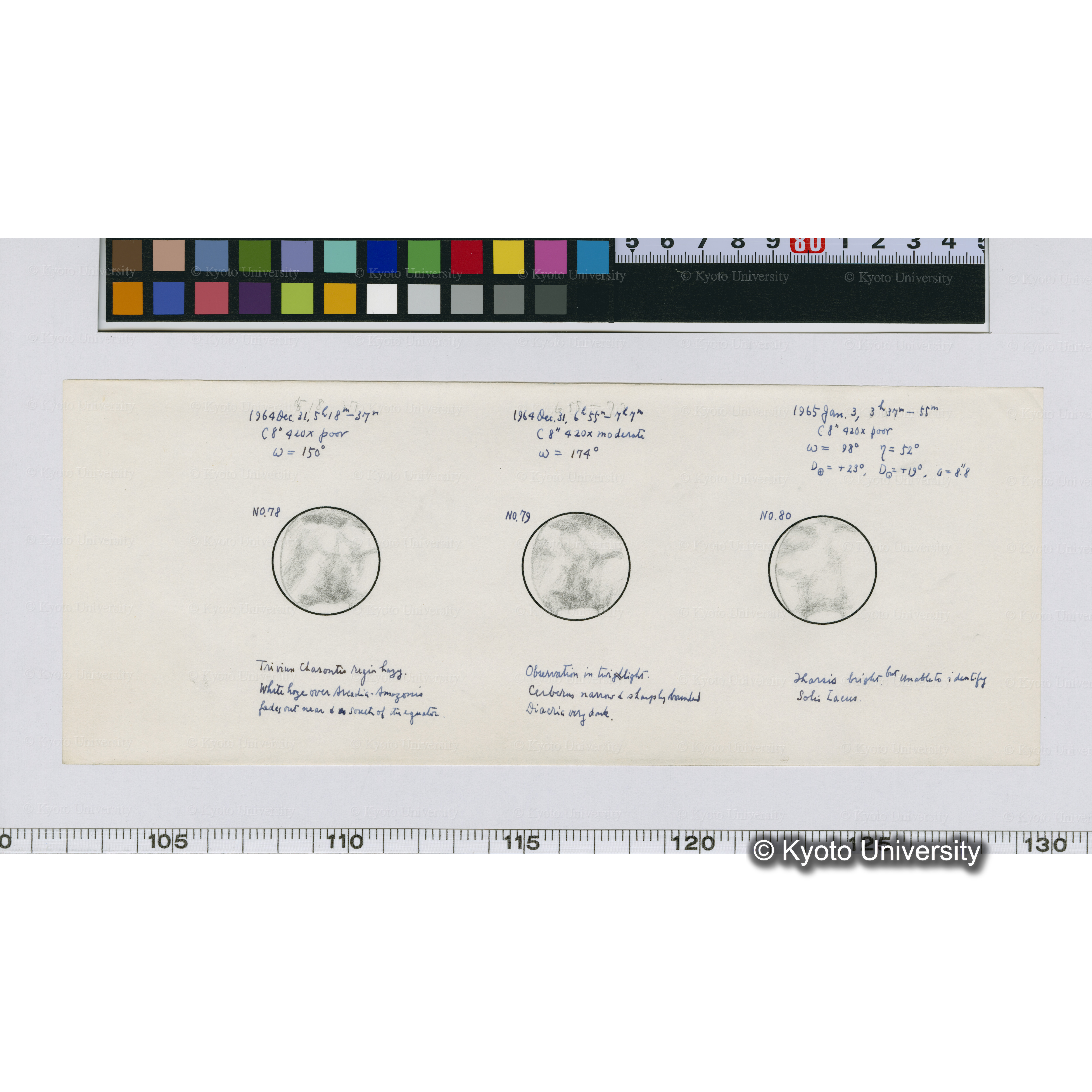 No.78, No.79, No.80 (1)