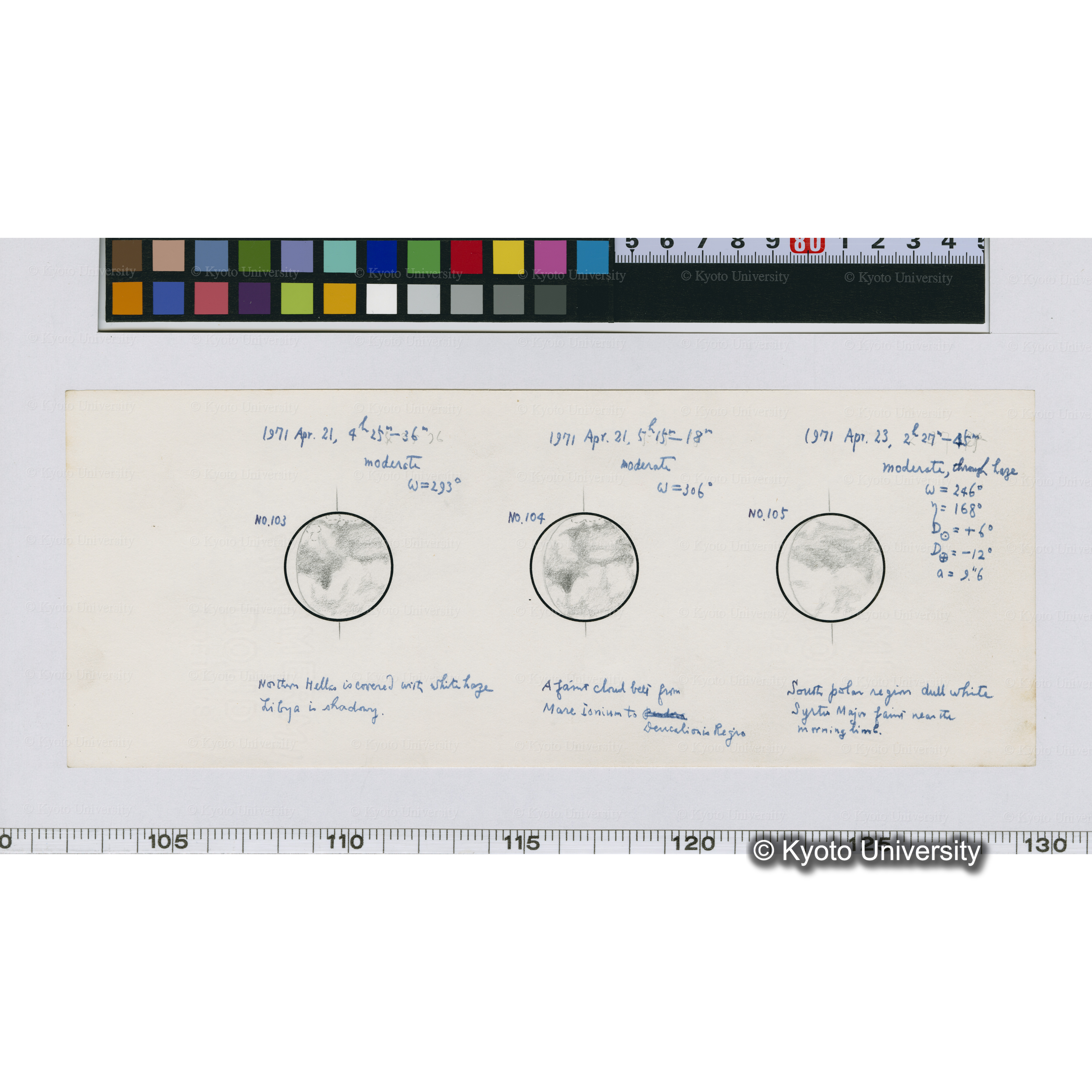 No.103, No.104, No.105 (1)