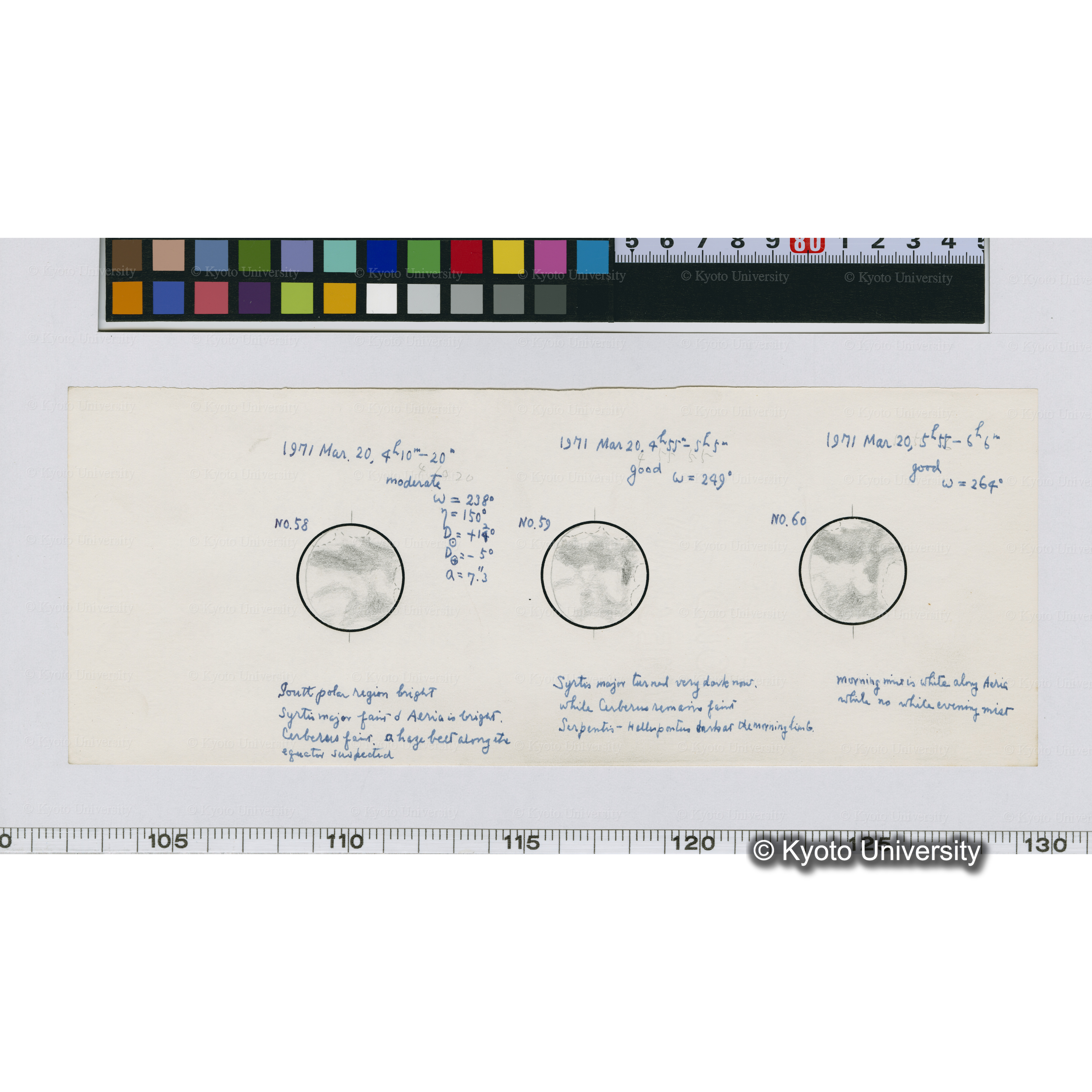 No.58, No.59, No.60 (1)