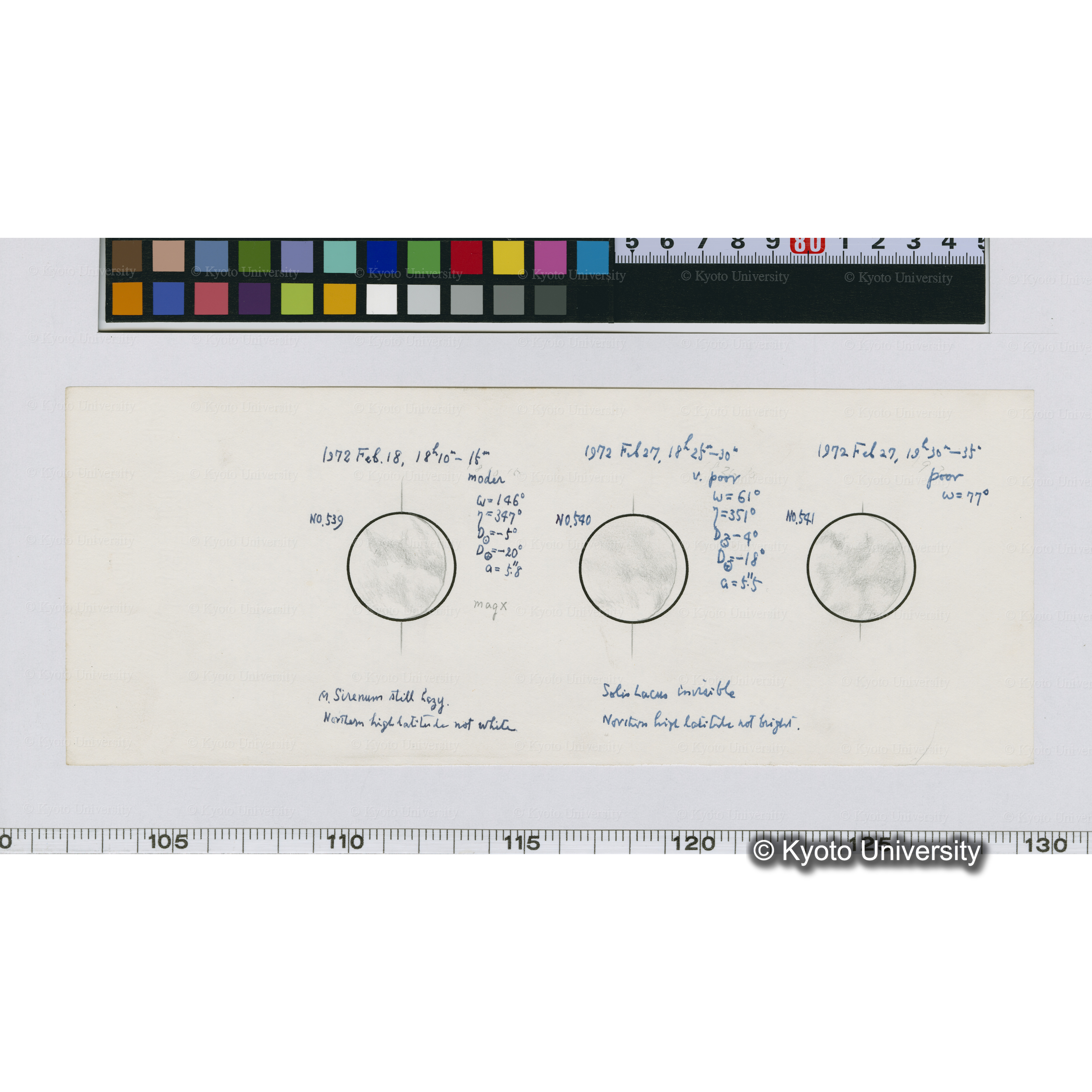 No.539, No.540, No.541 (1)