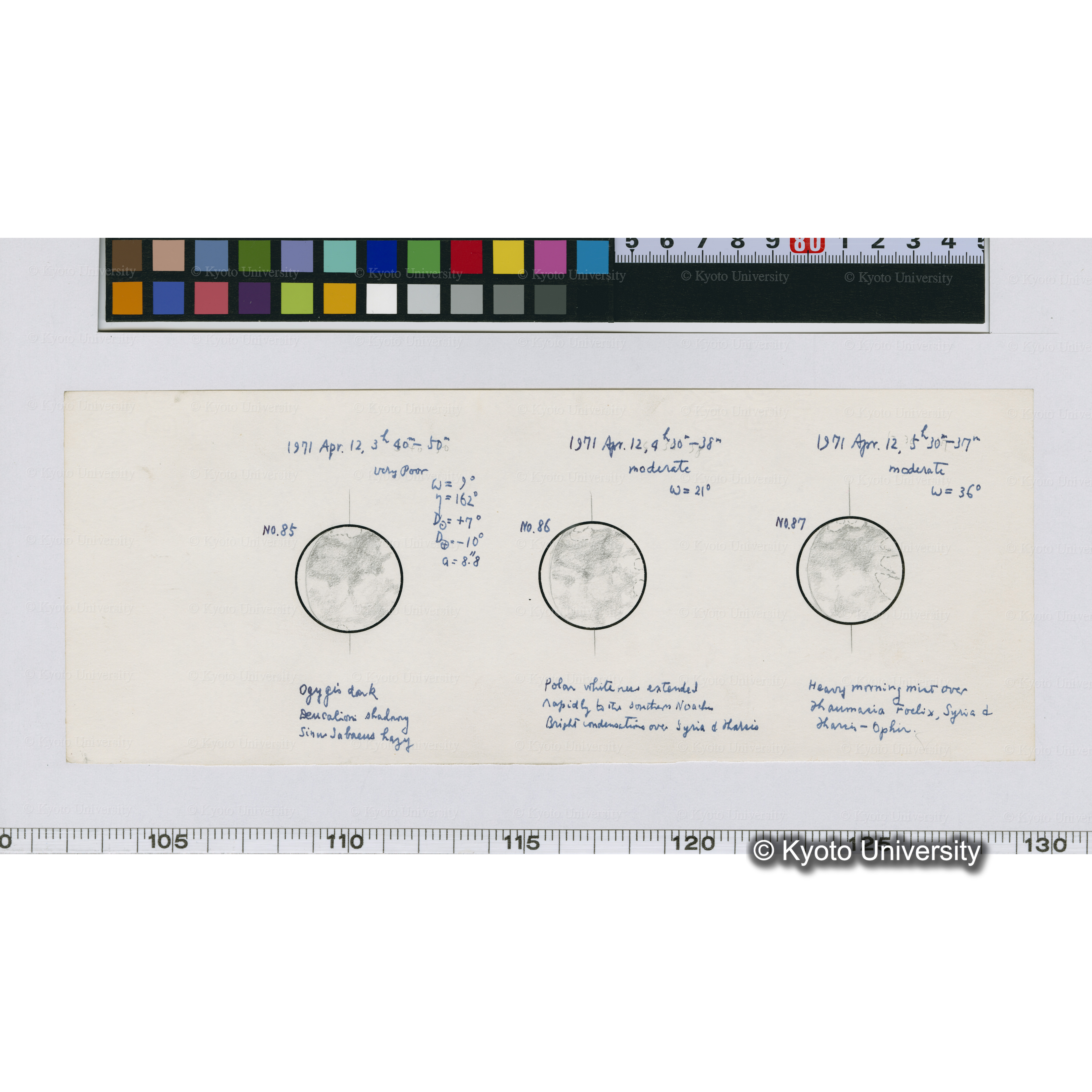 No.85, No.86, No.87 (1)