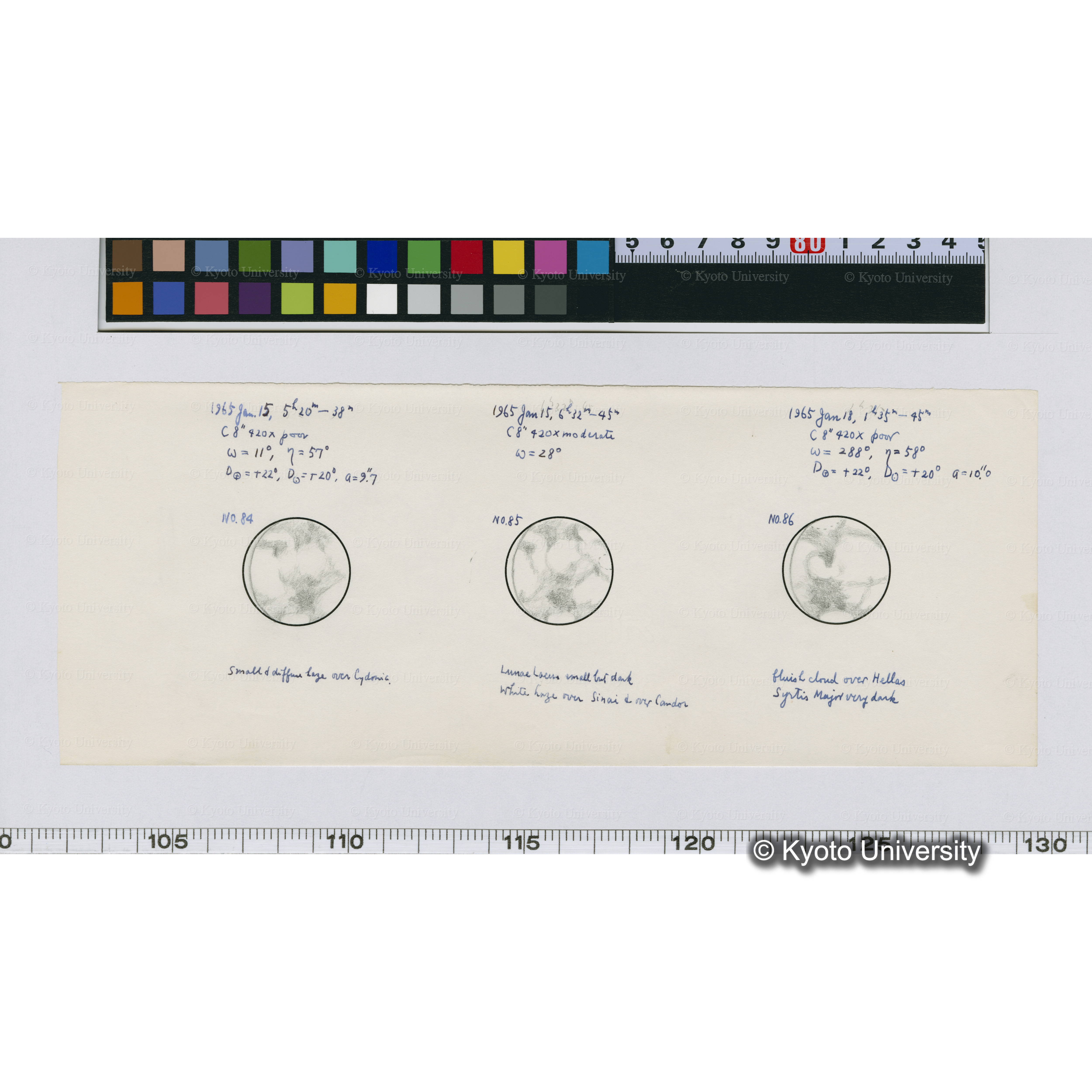 No.84, No.85, No.86 (1)