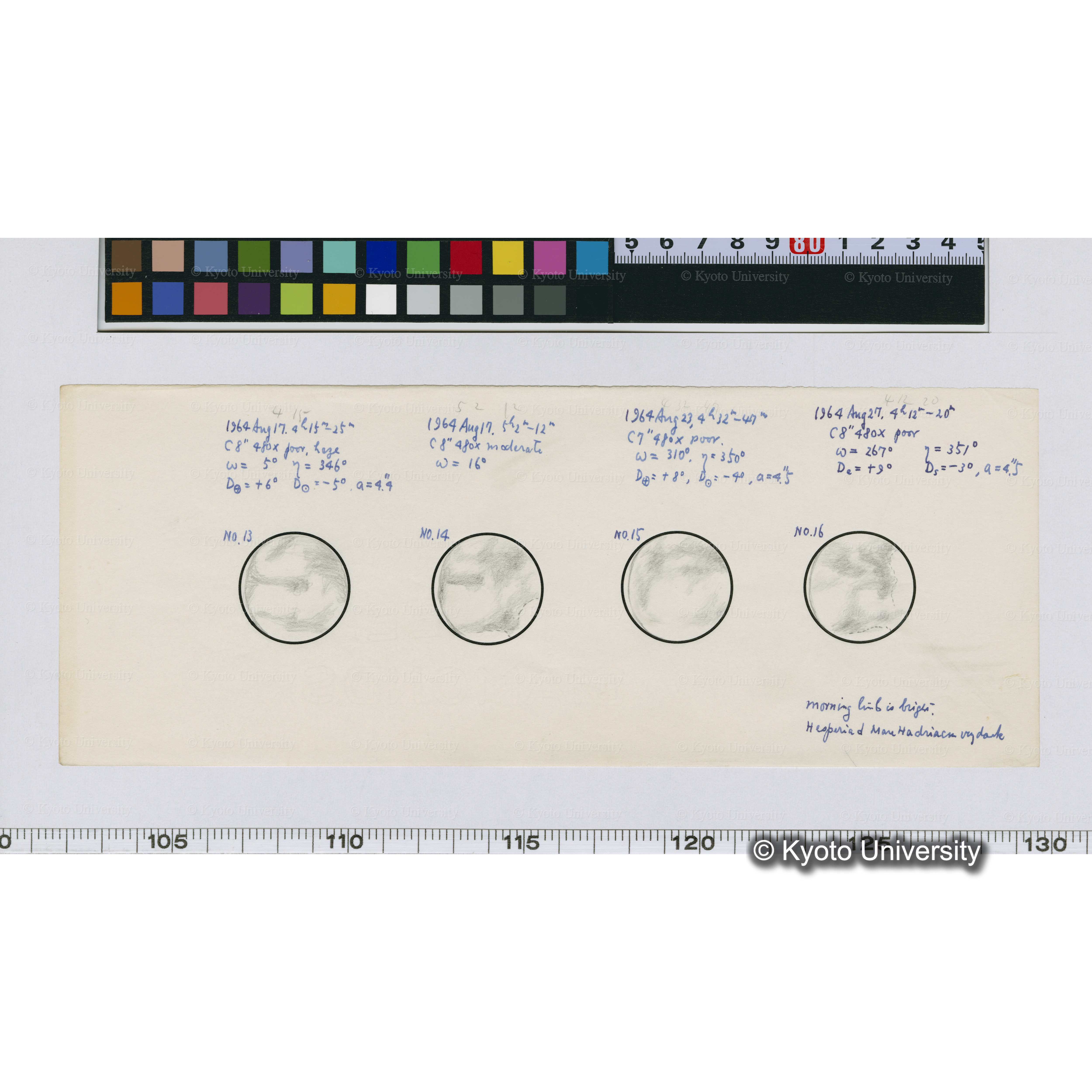 No.13, No.14, No.15, No.16 (1)