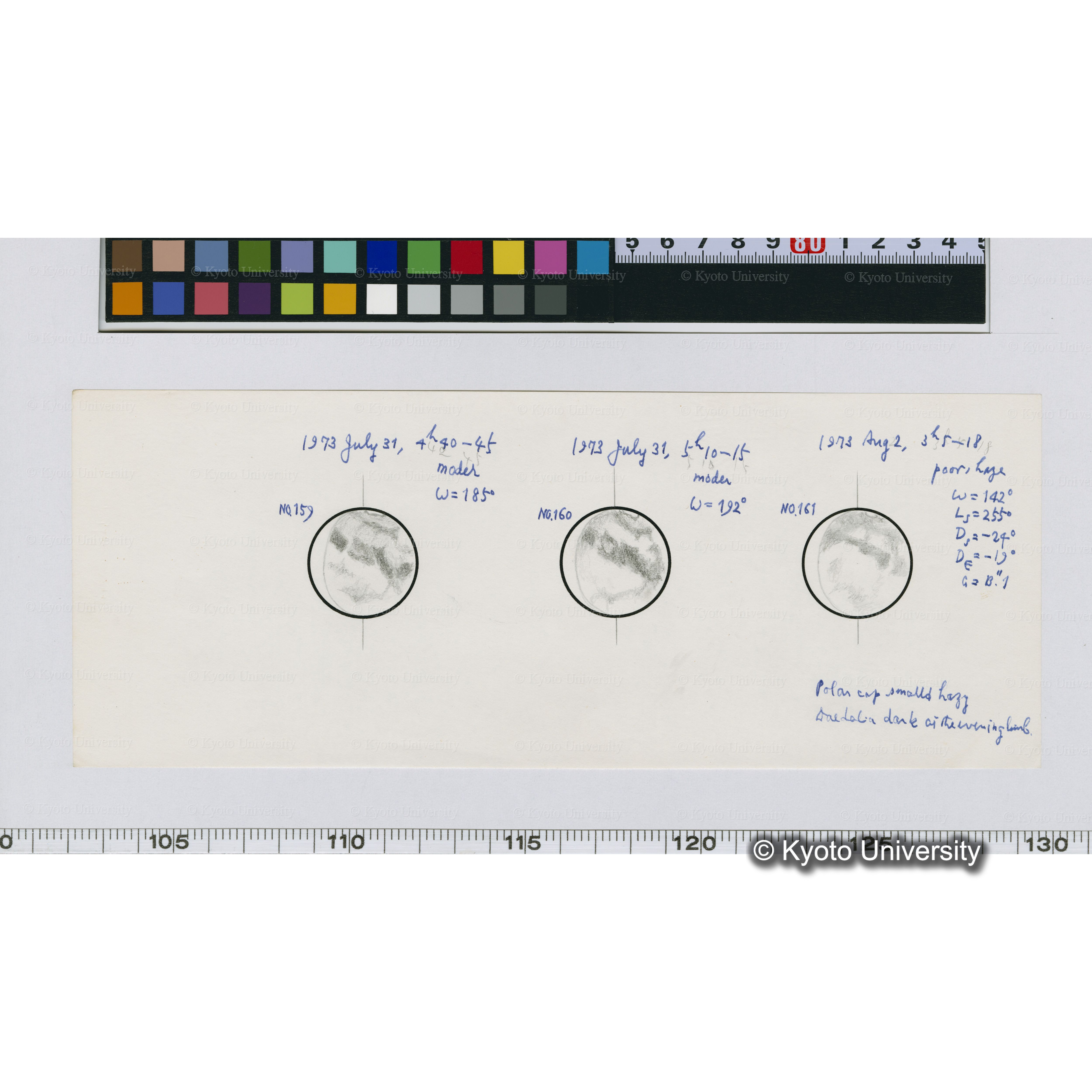 No.159, No.160, No.161 (1)