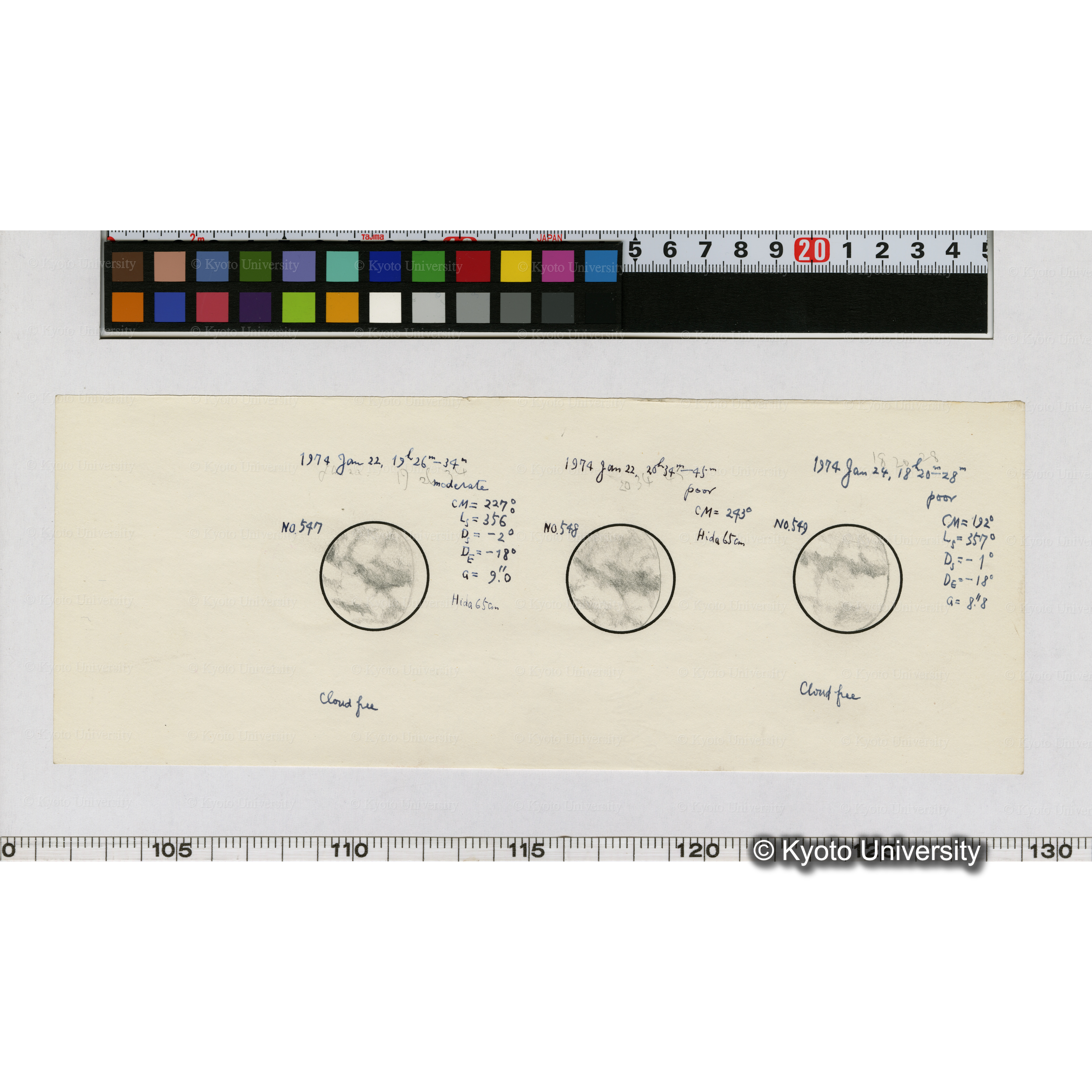 No.547, No.548, No.549 (1)