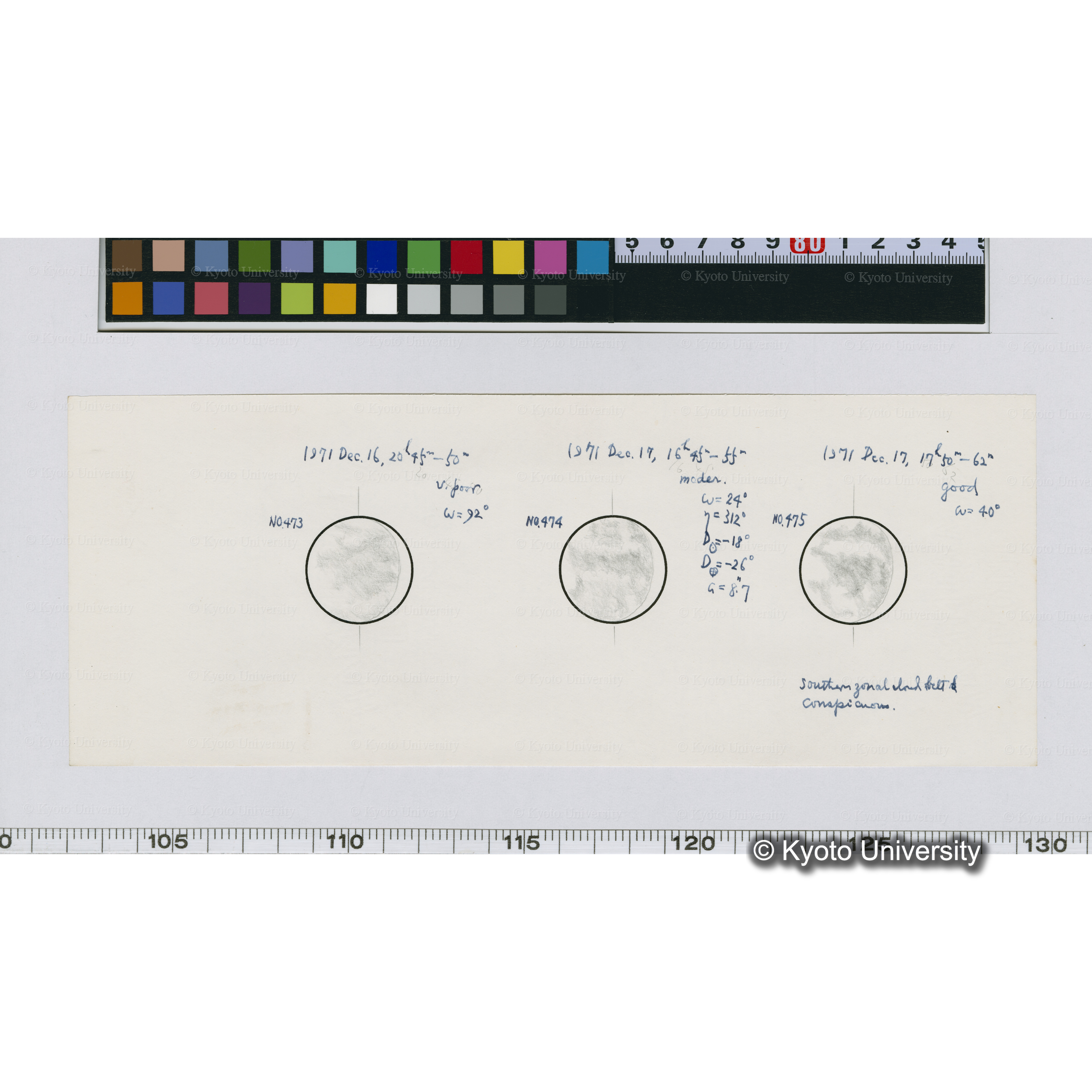 No.473, No.474, No.475 (1)