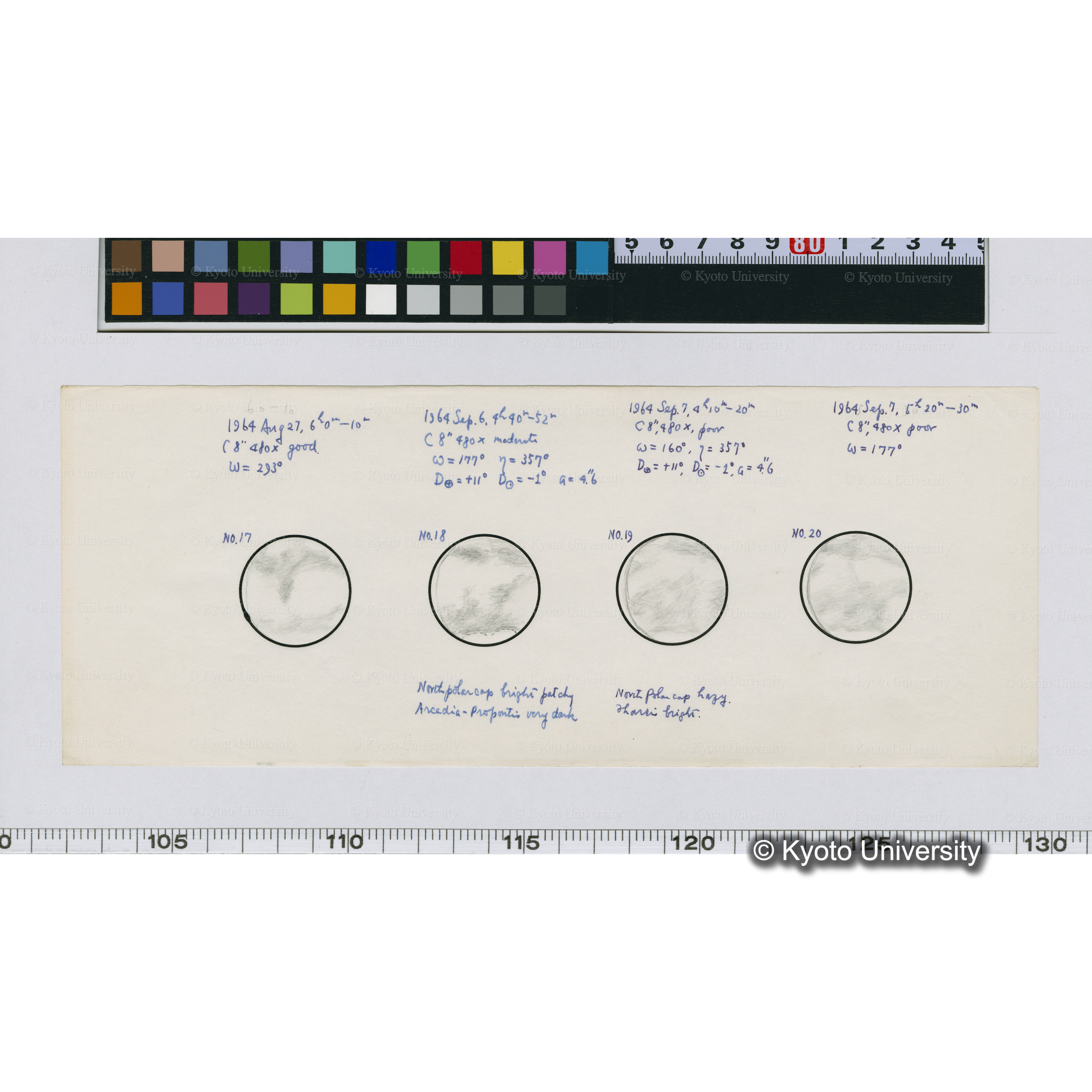 No.17, No.18, No.19, No.20 (1)