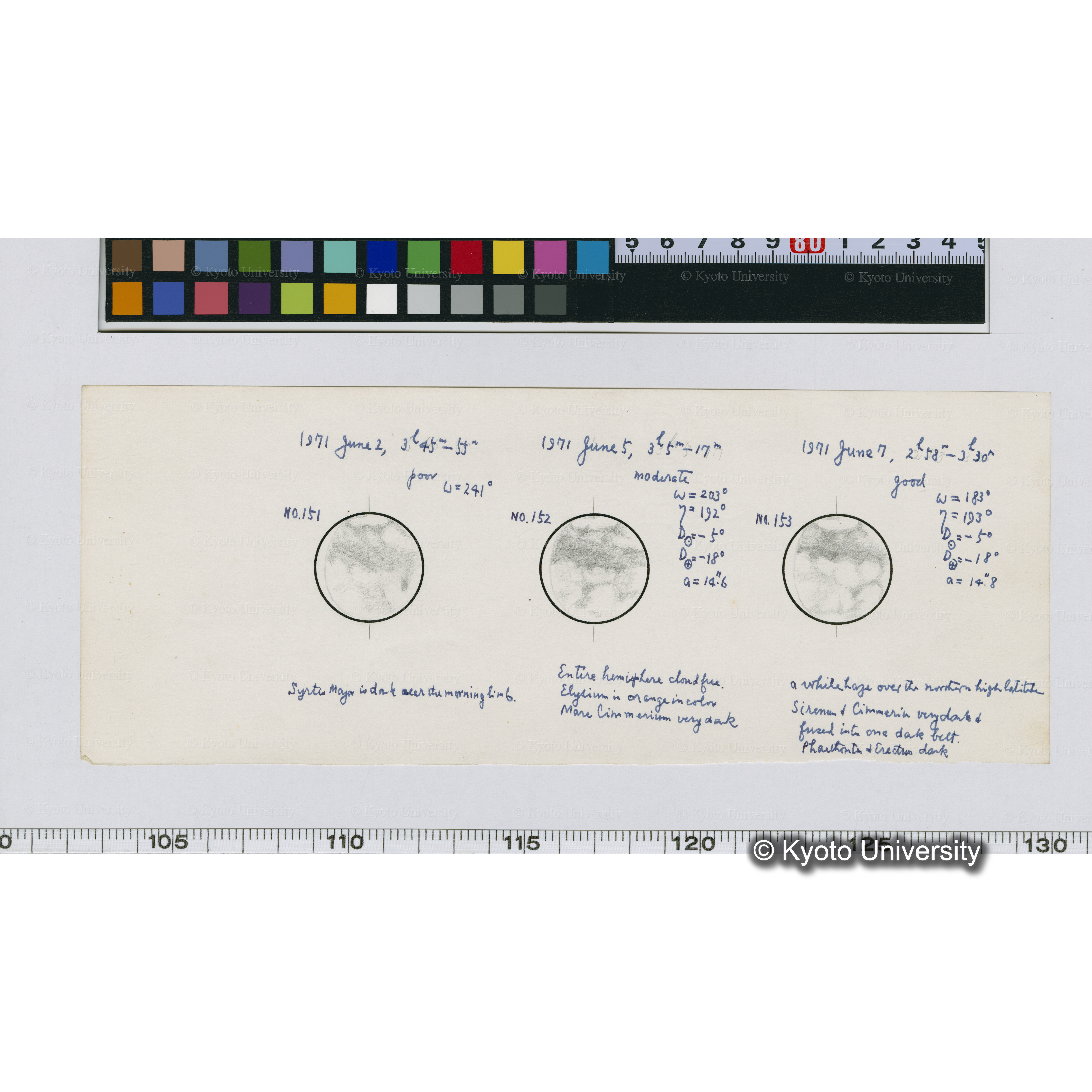 No.151, No.152, No.153 (1)