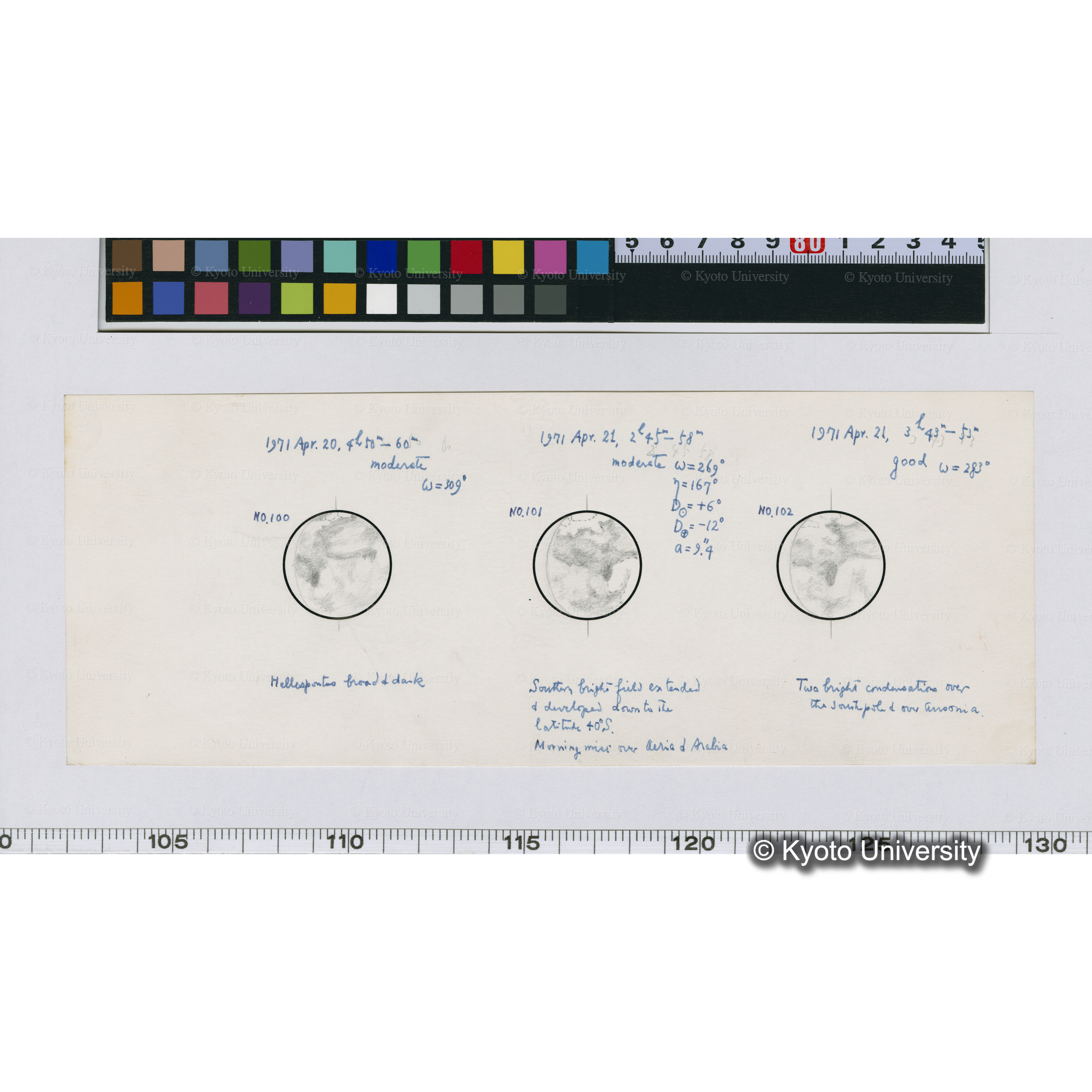 No.100, No.101, No.102 (1)