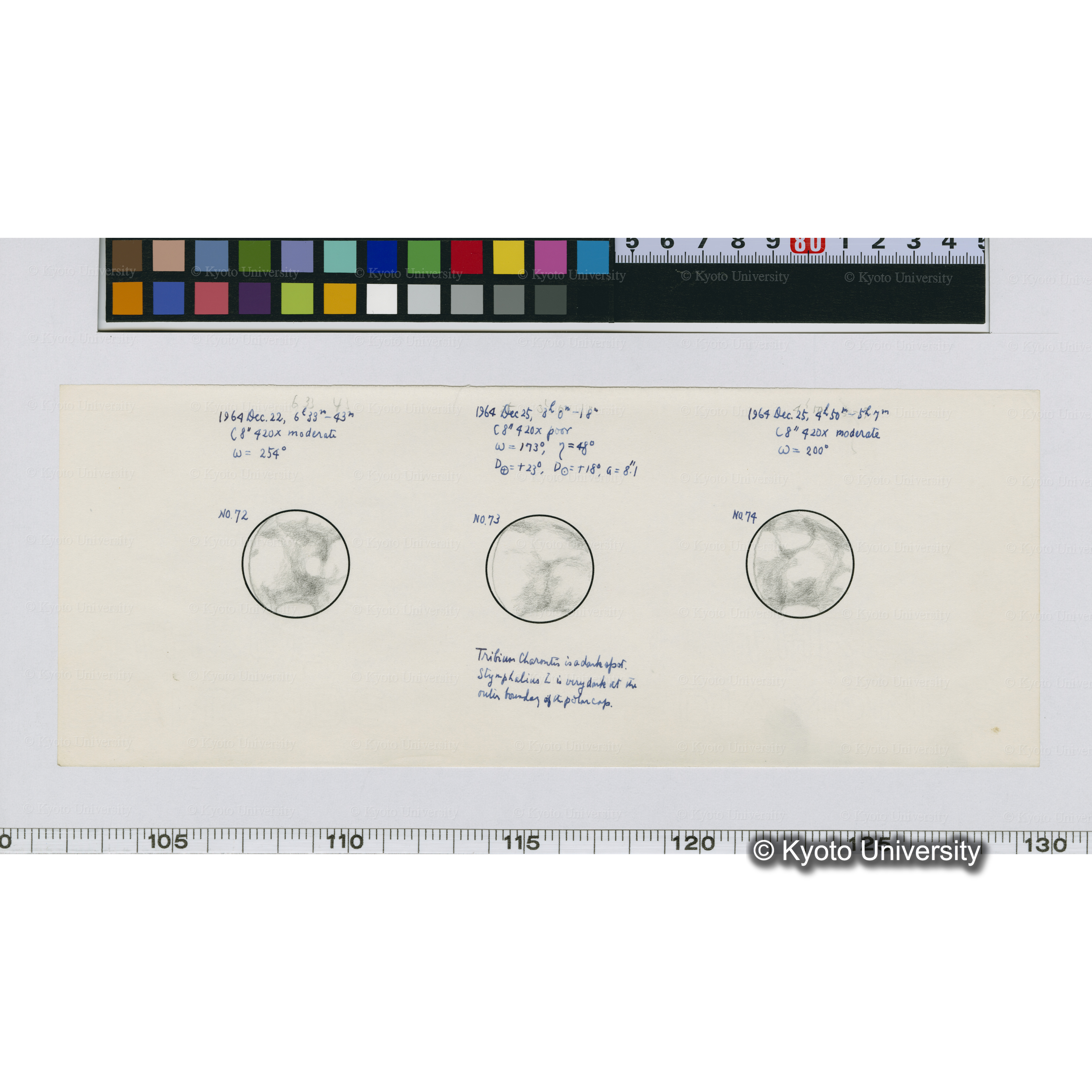 No.72, No.73, No.74 (1)