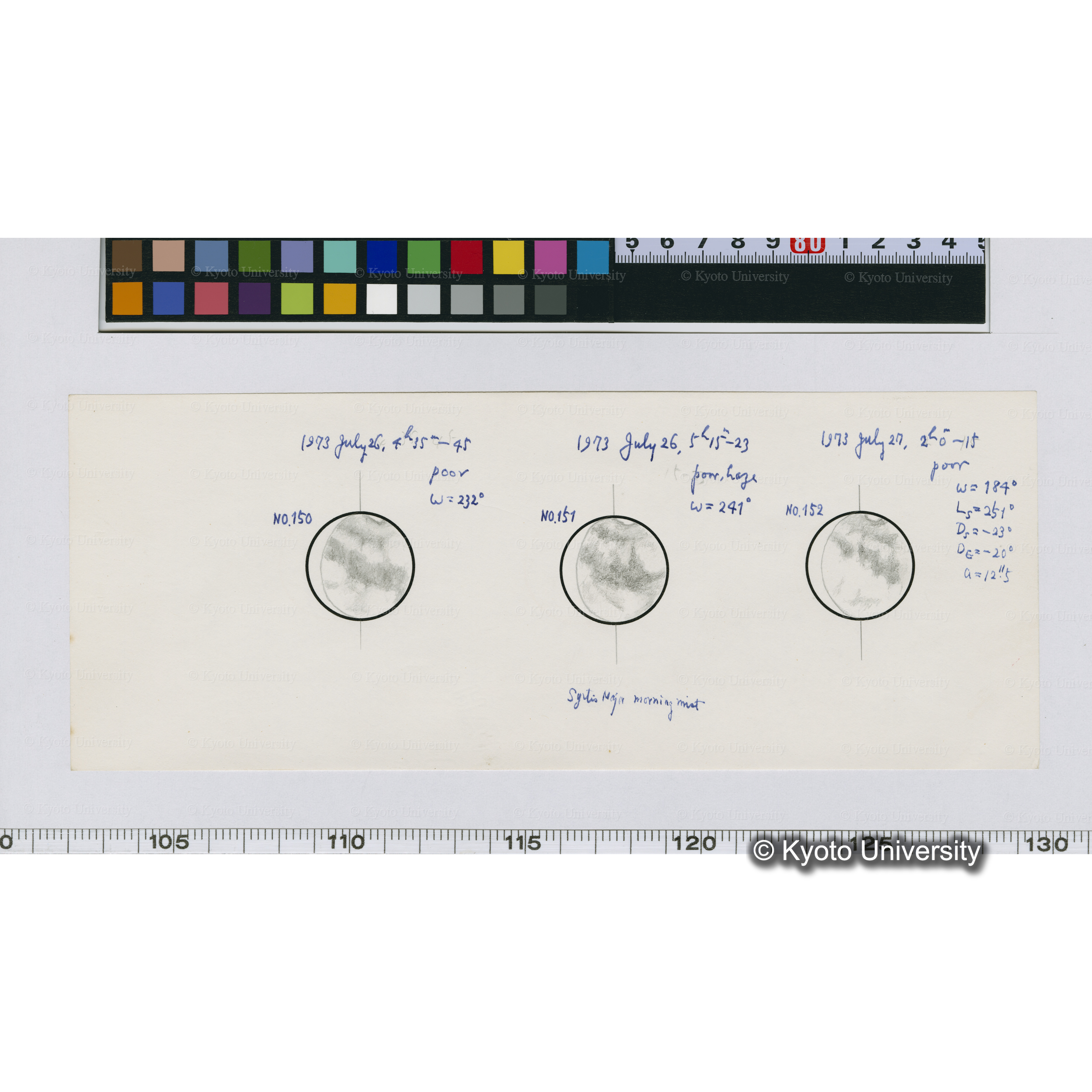 No.150, No.151, No.152 (1)